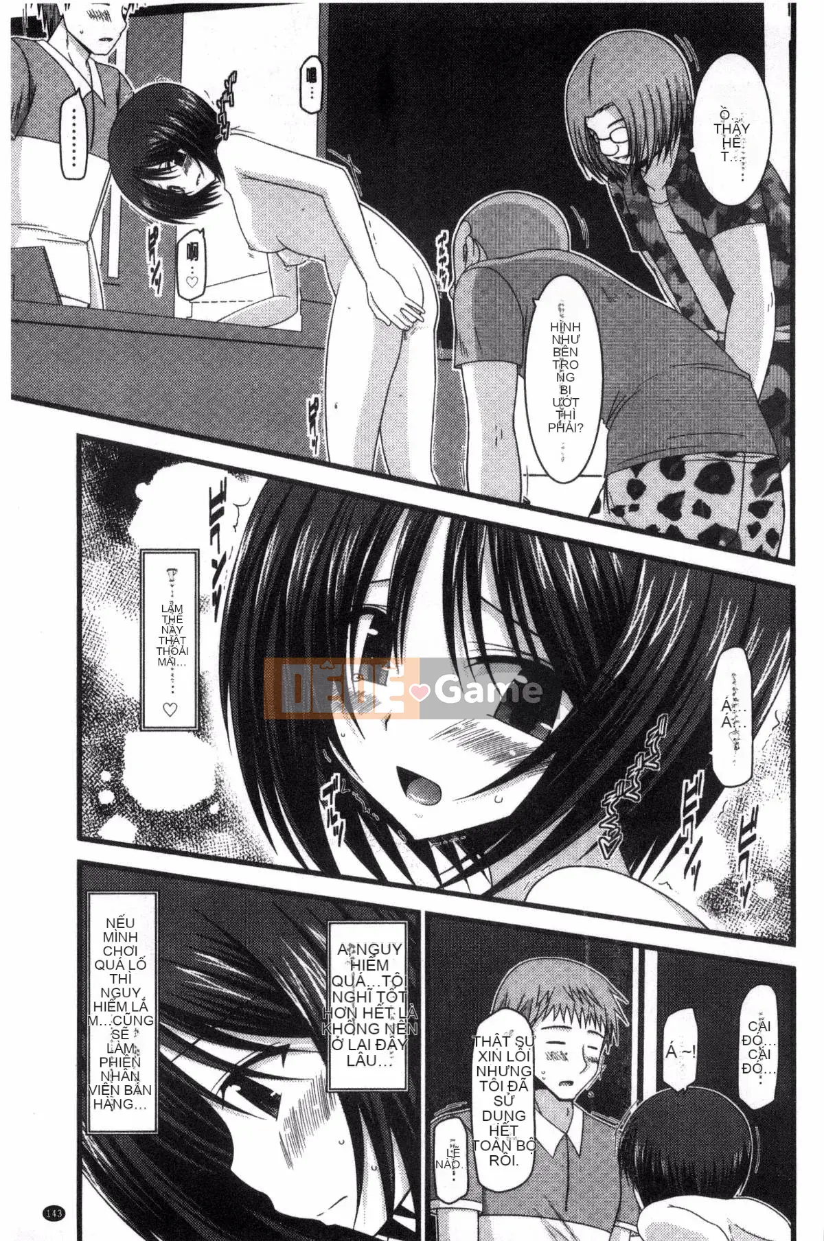 [Kazeteki Koubou][Charu] Xu hướng chơi gái của Hikaru Mishima