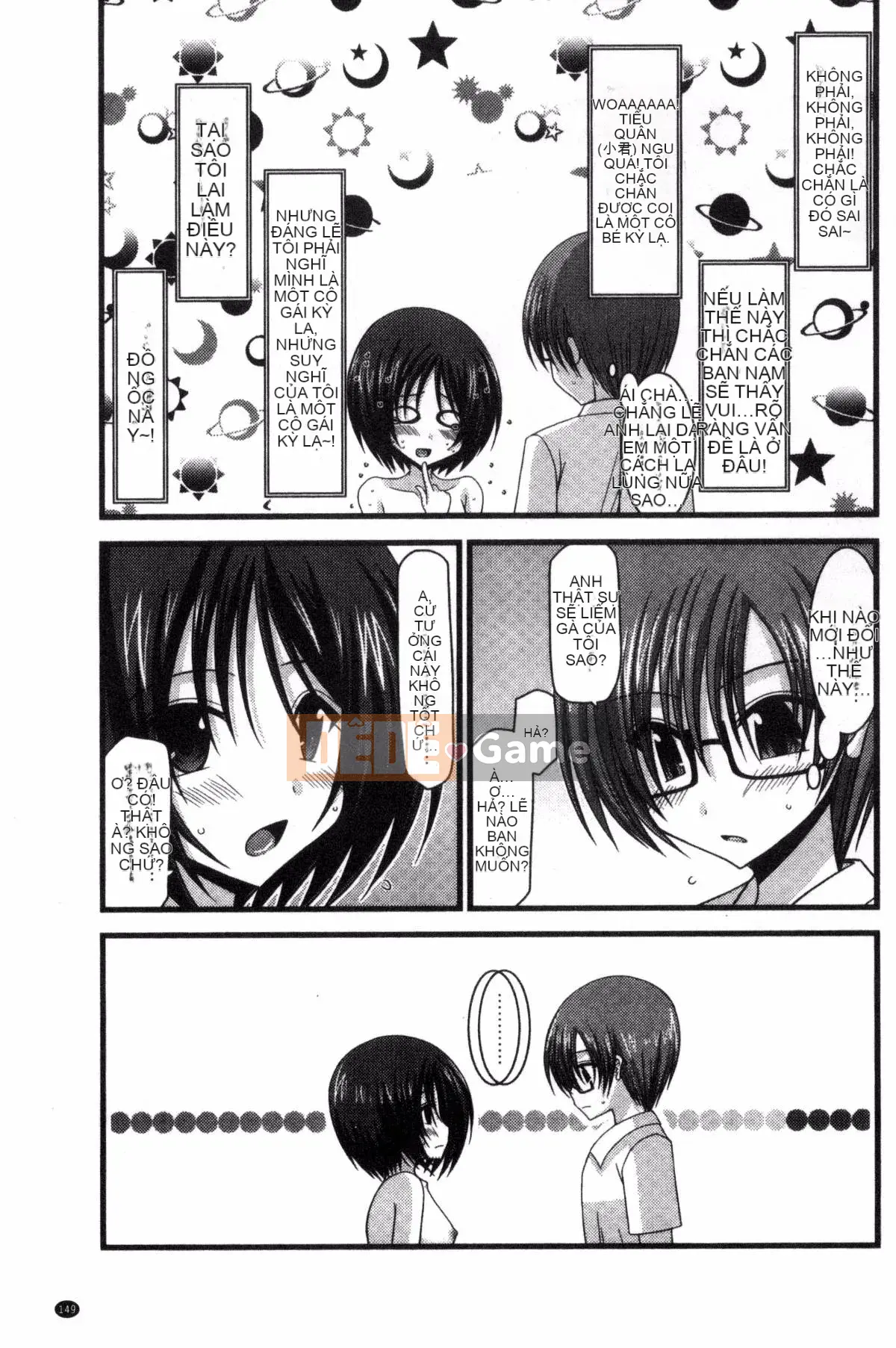 [Kazeteki Koubou][Charu] Xu hướng chơi gái của Hikaru Mishima