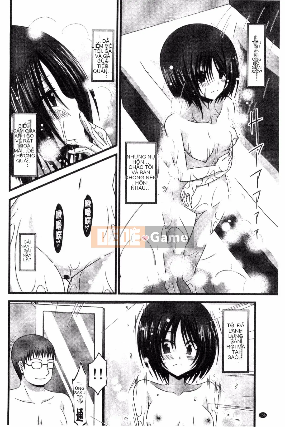 [Kazeteki Koubou][Charu] Xu hướng chơi gái của Hikaru Mishima