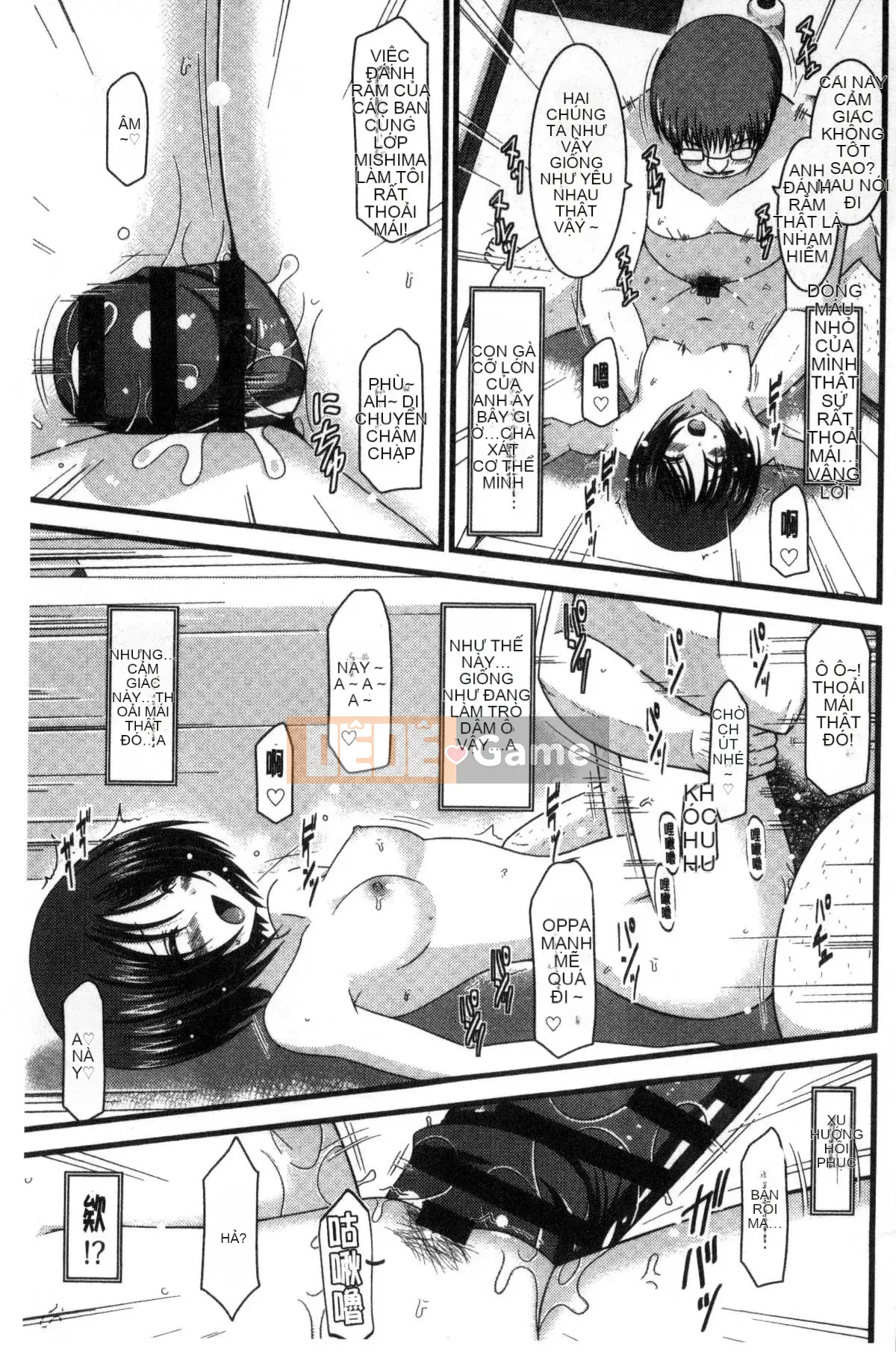 [Kazeteki Koubou][Charu] Xu hướng chơi gái của Hikaru Mishima