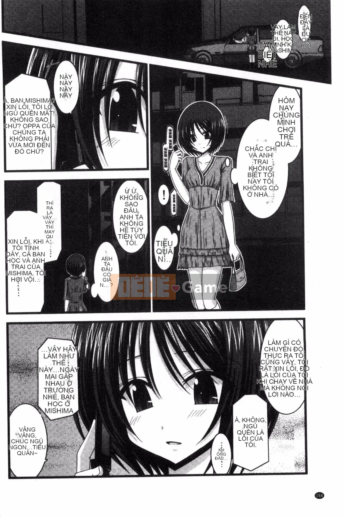 [Kazeteki Koubou][Charu] Xu hướng chơi gái của Hikaru Mishima