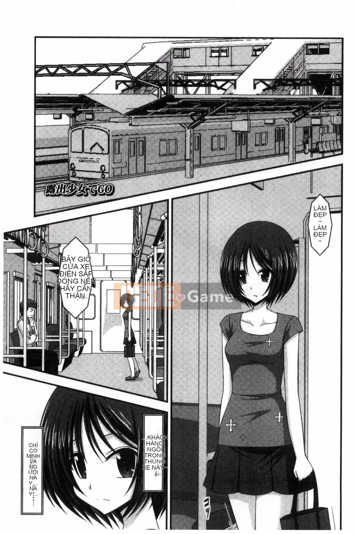 [Kazeteki Koubou][Charu] Xu hướng chơi gái của Hikaru Mishima