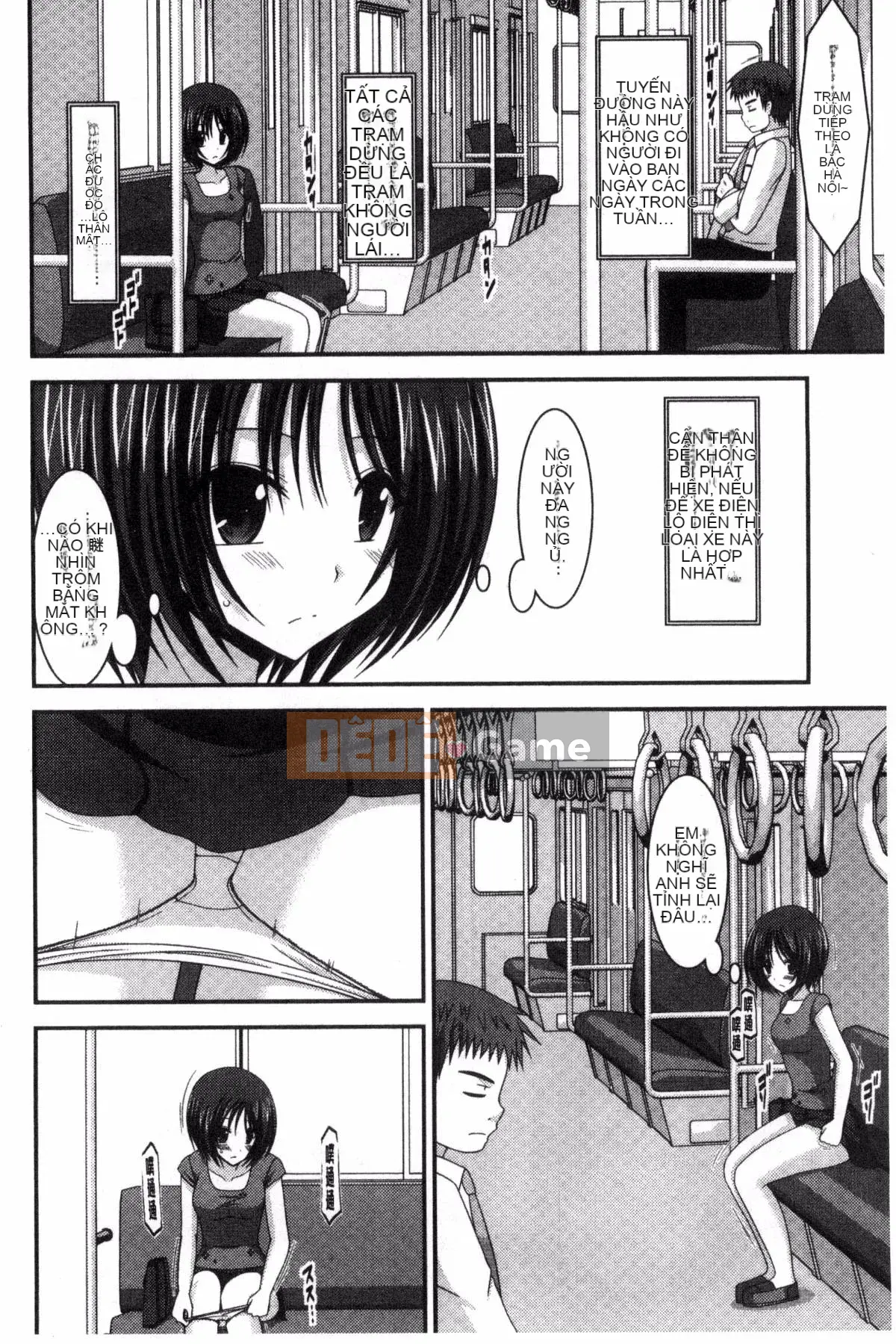 [Kazeteki Koubou][Charu] Xu hướng chơi gái của Hikaru Mishima