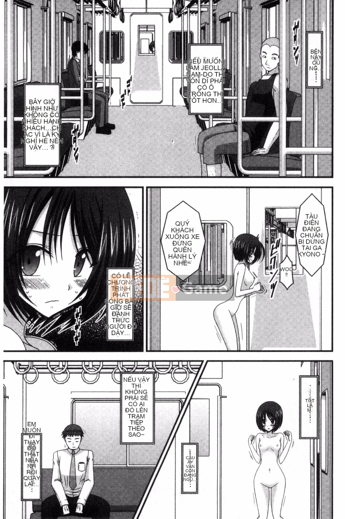 [Kazeteki Koubou][Charu] Xu hướng chơi gái của Hikaru Mishima