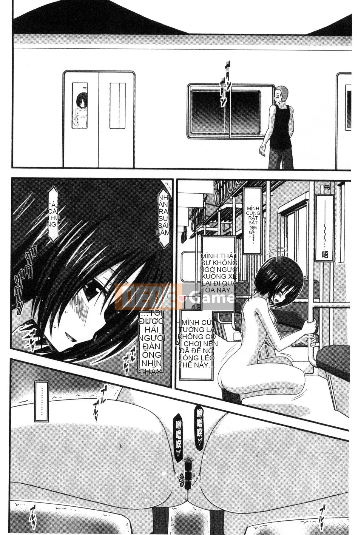 [Kazeteki Koubou][Charu] Xu hướng chơi gái của Hikaru Mishima