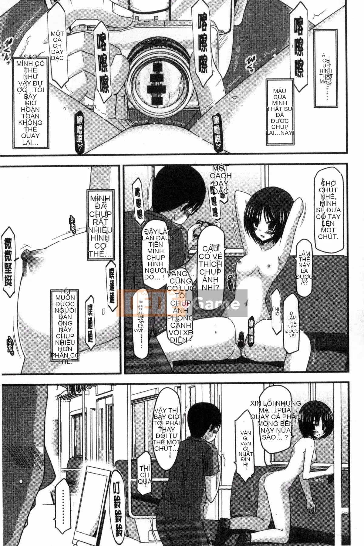 [Kazeteki Koubou][Charu] Xu hướng chơi gái của Hikaru Mishima