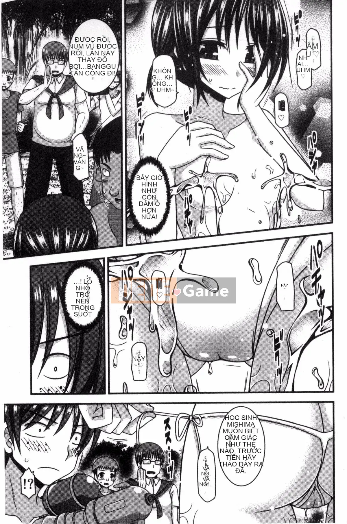 [Kazeteki Koubou][Charu] Xu hướng chơi gái của Hikaru Mishima