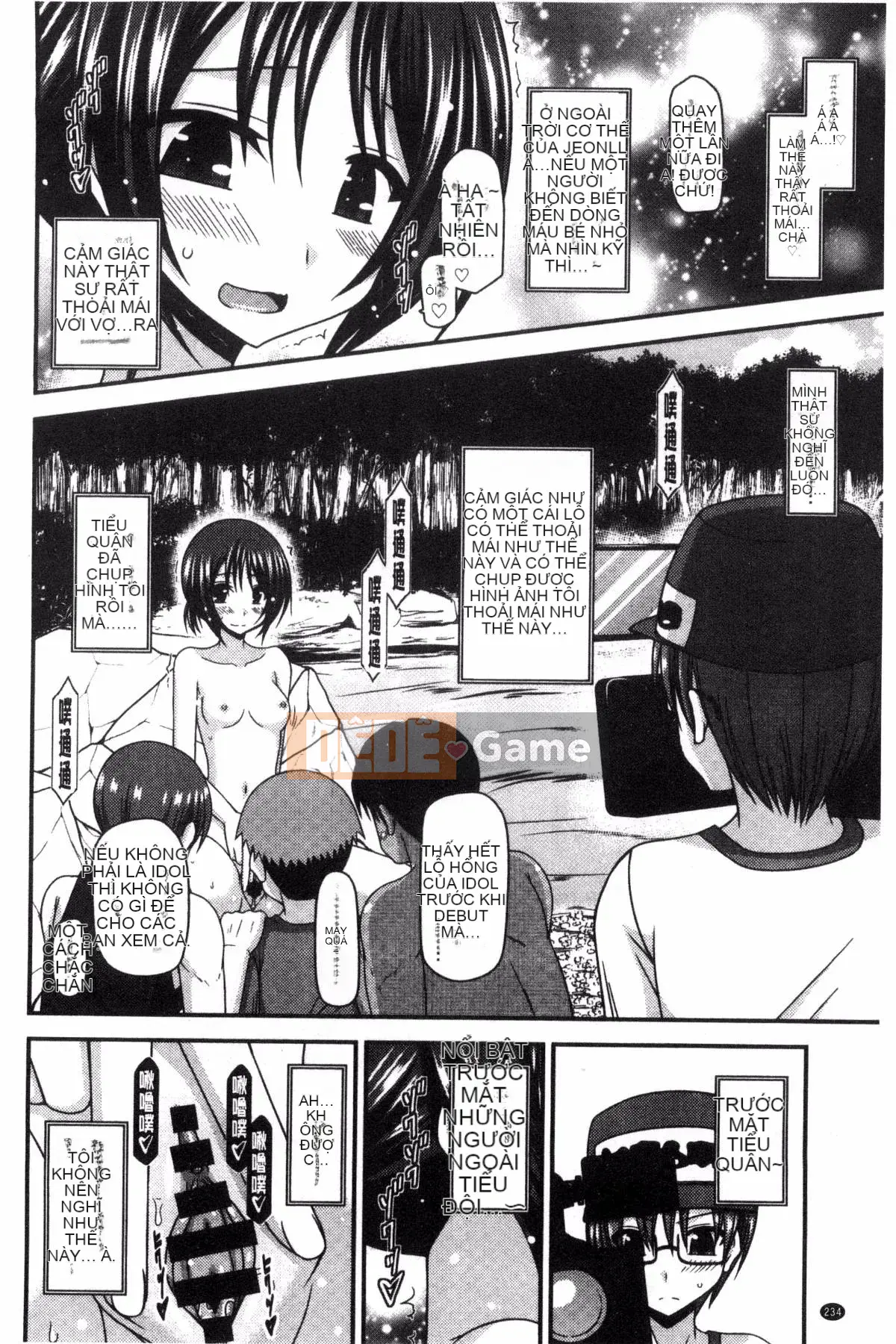 [Kazeteki Koubou][Charu] Xu hướng chơi gái của Hikaru Mishima