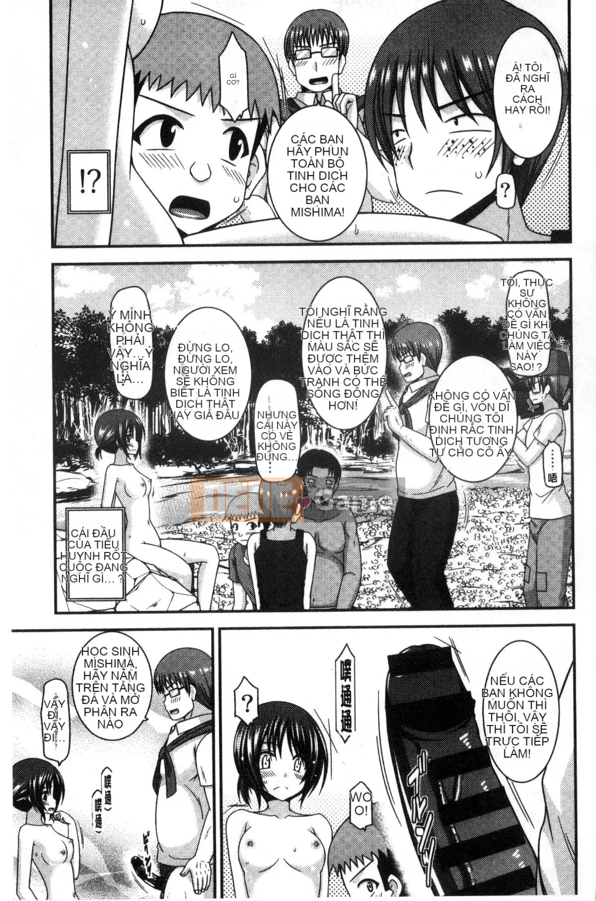 [Kazeteki Koubou][Charu] Xu hướng chơi gái của Hikaru Mishima