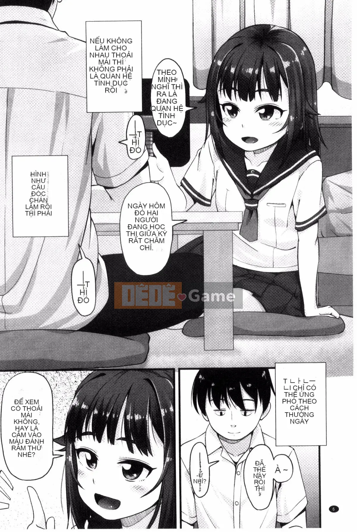 [Kazeteki Koubou][Mamezou] Hậu môn có quan hệ tình dục không?