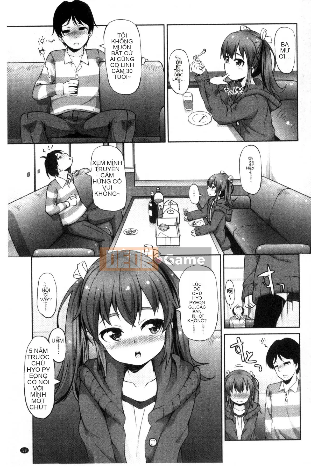 [Kazeteki Koubou][Mamezou] Hậu môn có quan hệ tình dục không?