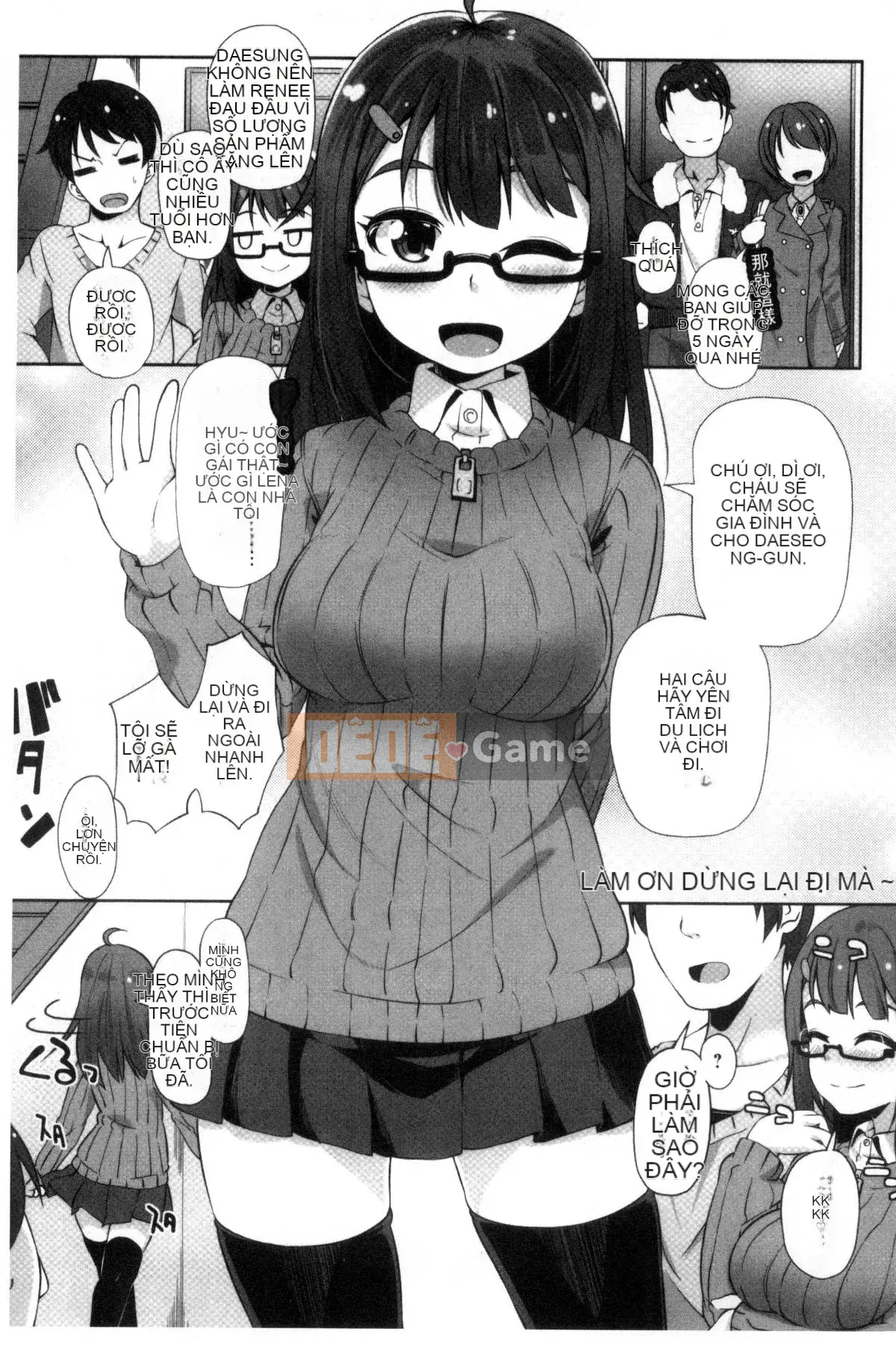 [Kazeteki Koubou][Mamezou] Hậu môn có quan hệ tình dục không?