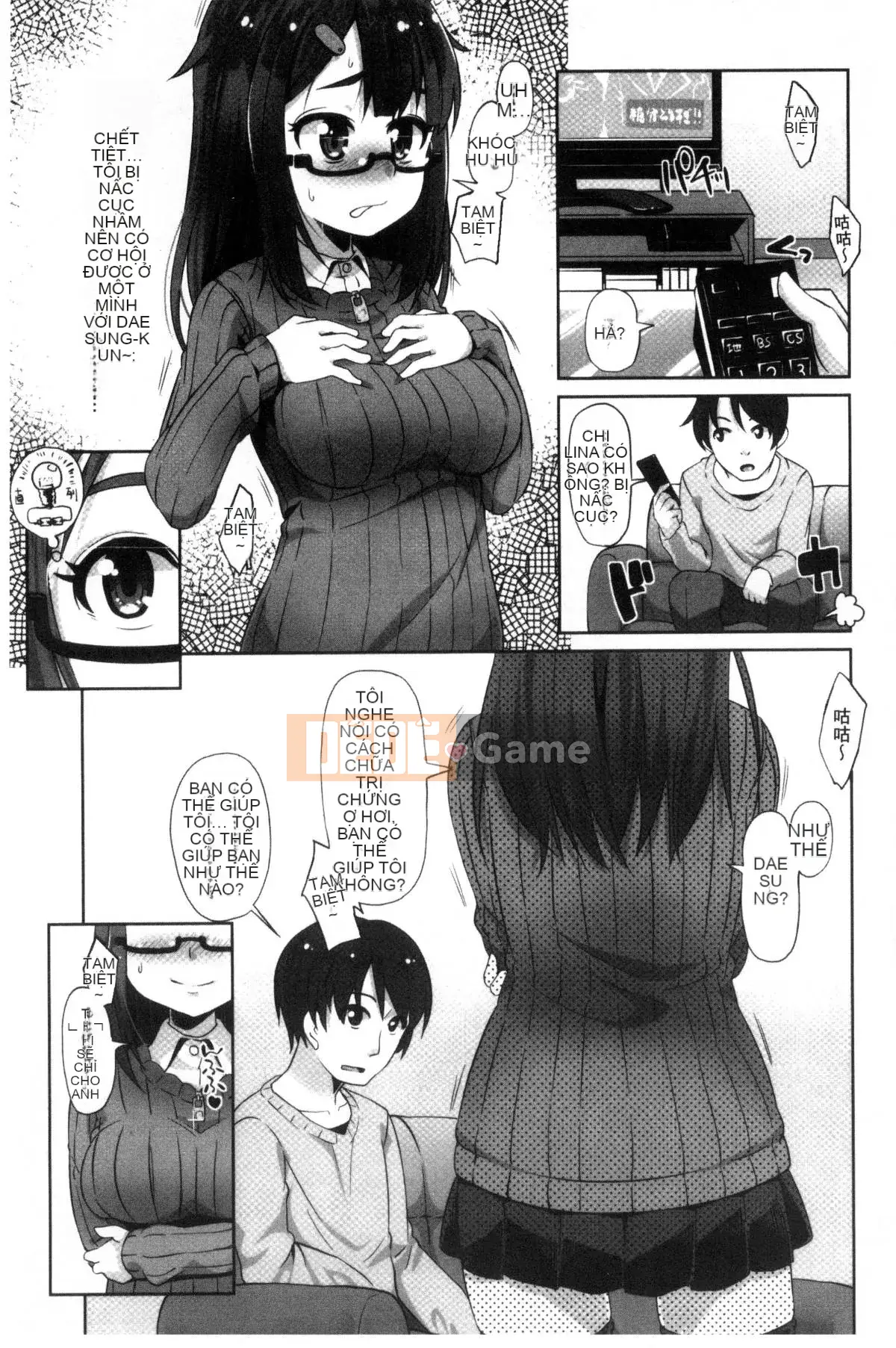 [Kazeteki Koubou][Mamezou] Hậu môn có quan hệ tình dục không?