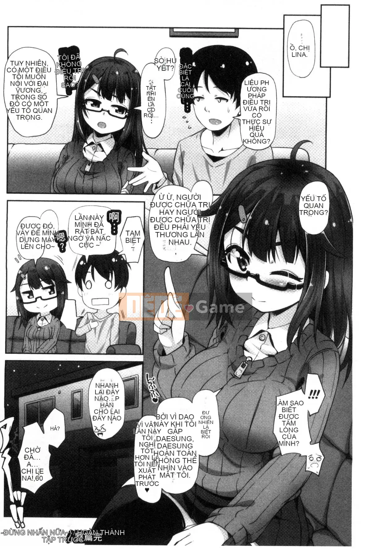 [Kazeteki Koubou][Mamezou] Hậu môn có quan hệ tình dục không?