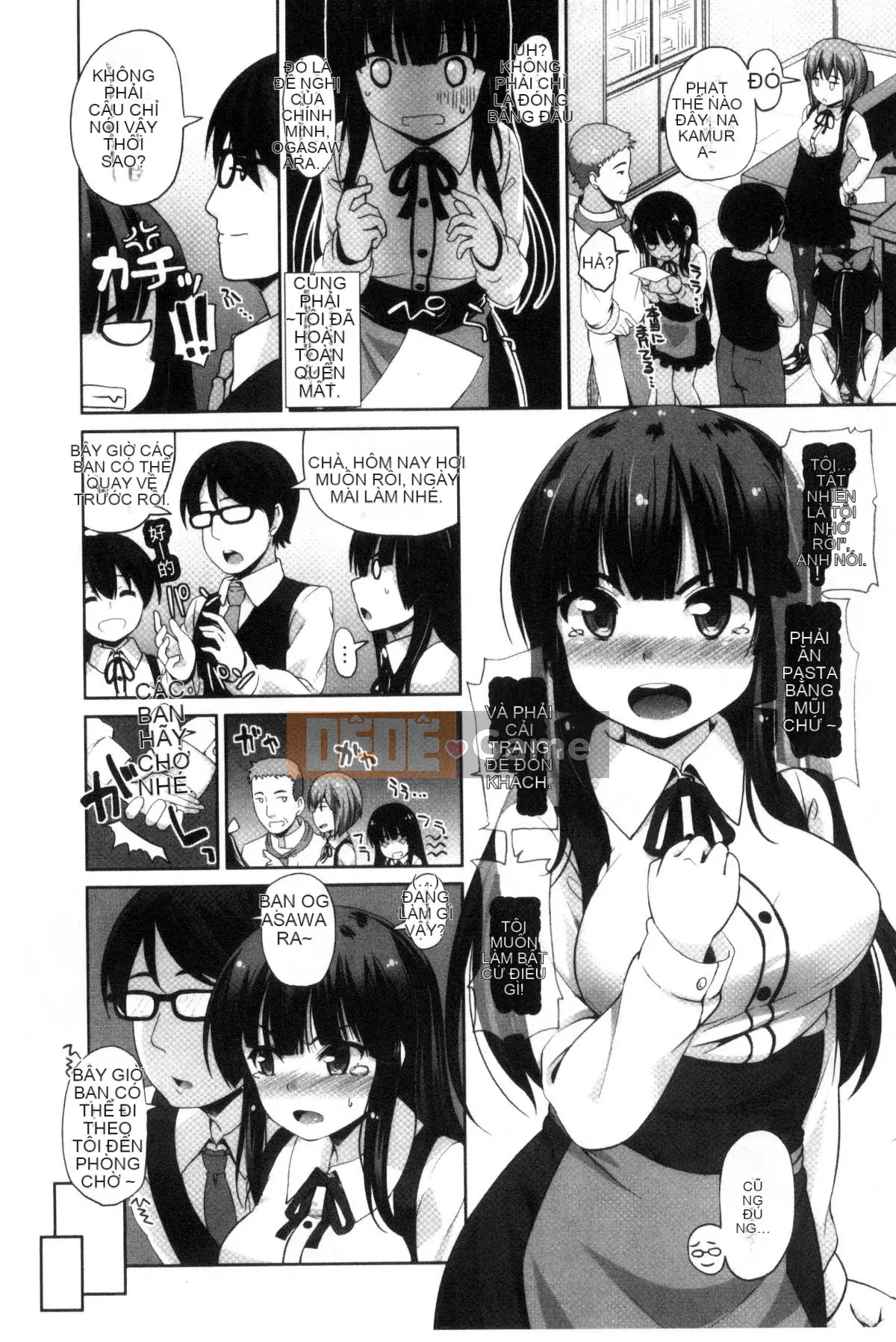 [Kazeteki Koubou][Mamezou] Hậu môn có quan hệ tình dục không?