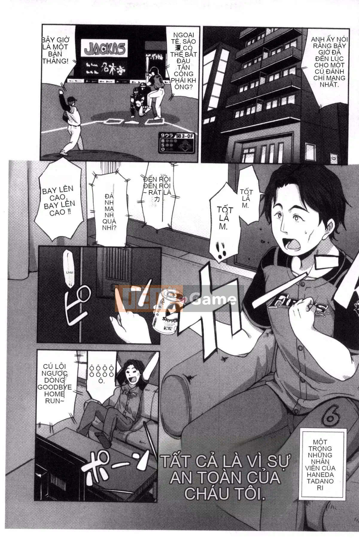 [Kazeteki Koubou][Mamezou] Hậu môn có quan hệ tình dục không?