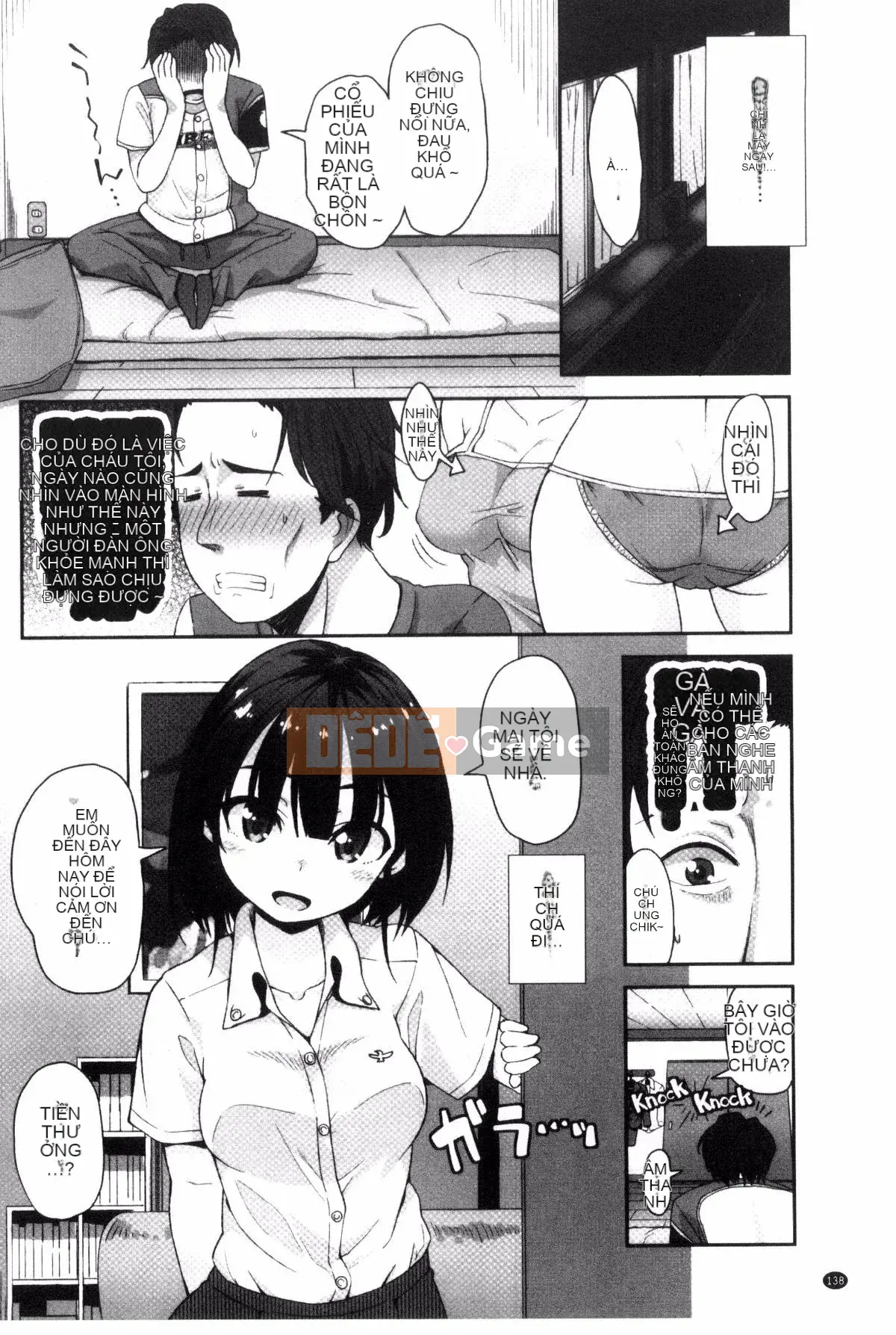 [Kazeteki Koubou][Mamezou] Hậu môn có quan hệ tình dục không?