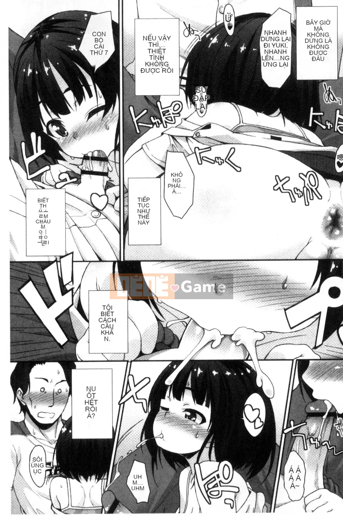 [Kazeteki Koubou][Mamezou] Hậu môn có quan hệ tình dục không?