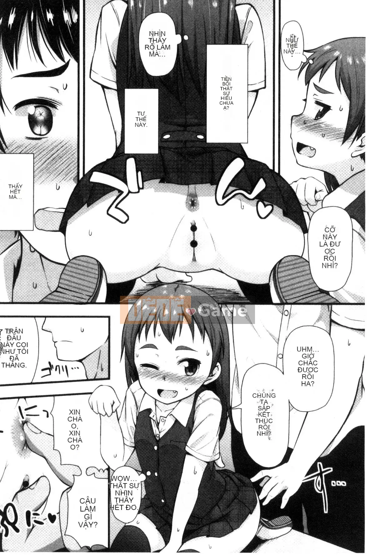 [Kazeteki Koubou][Mamezou] Hậu môn có quan hệ tình dục không?