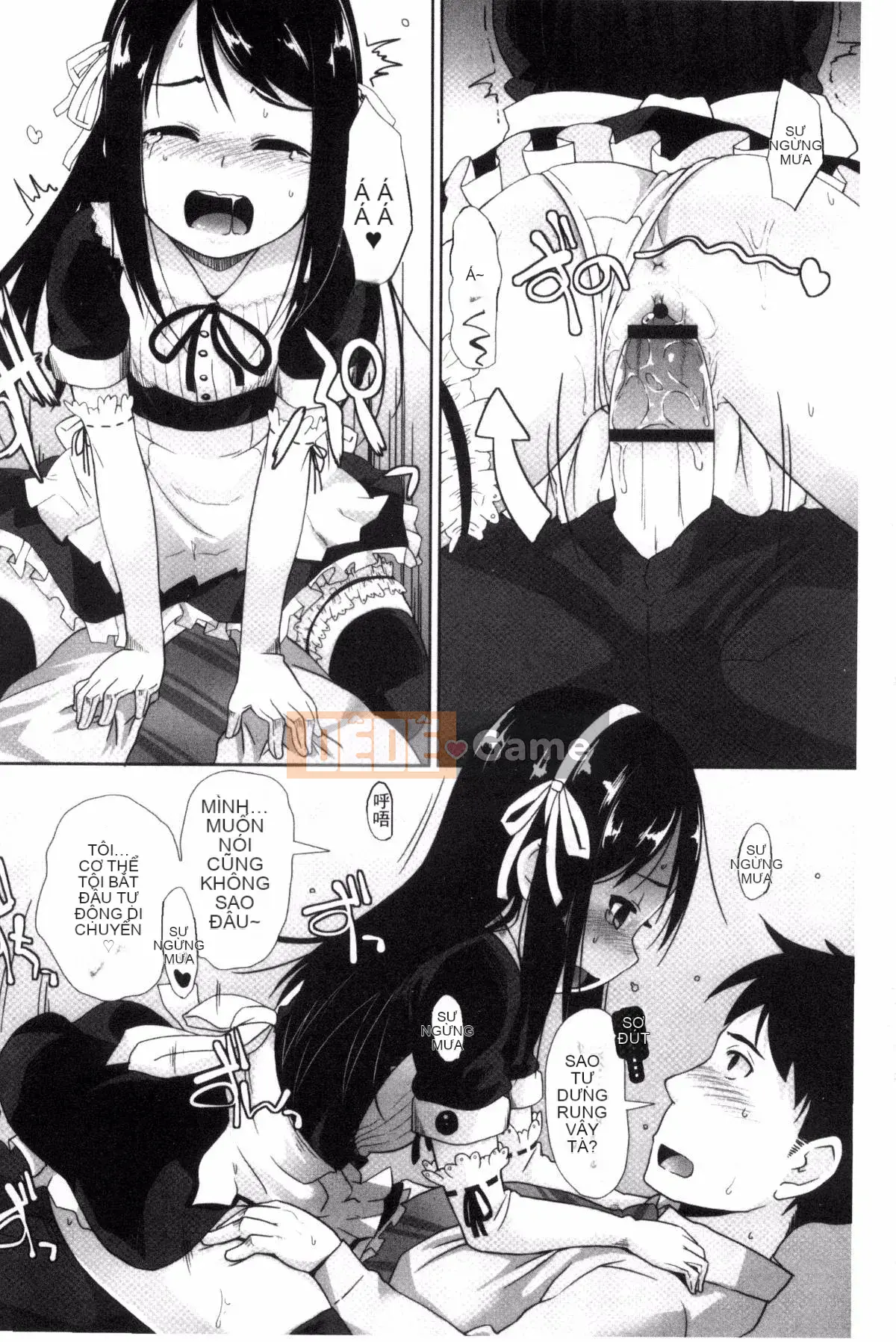 [Kazeteki Koubou][Mamezou] Hậu môn có quan hệ tình dục không?