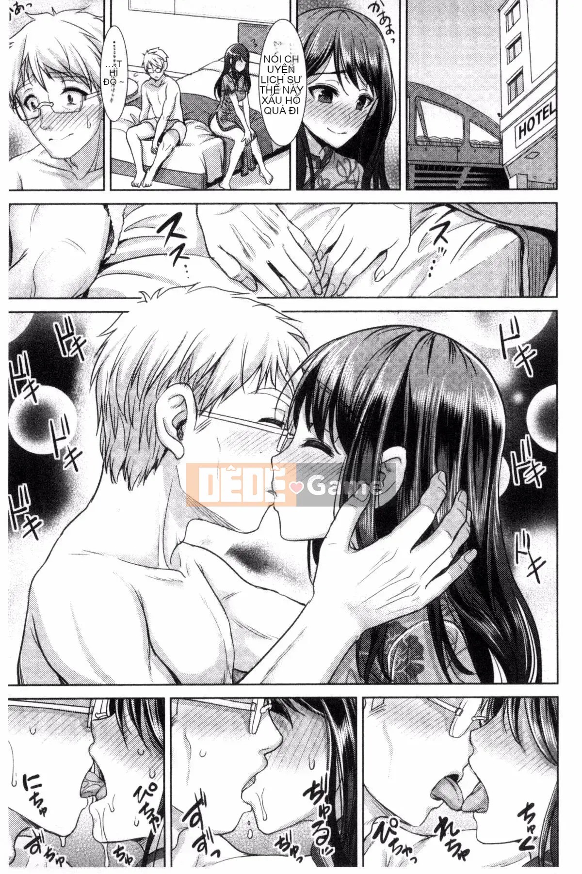 [Kaze Koubou][Sonyangju] Chainax