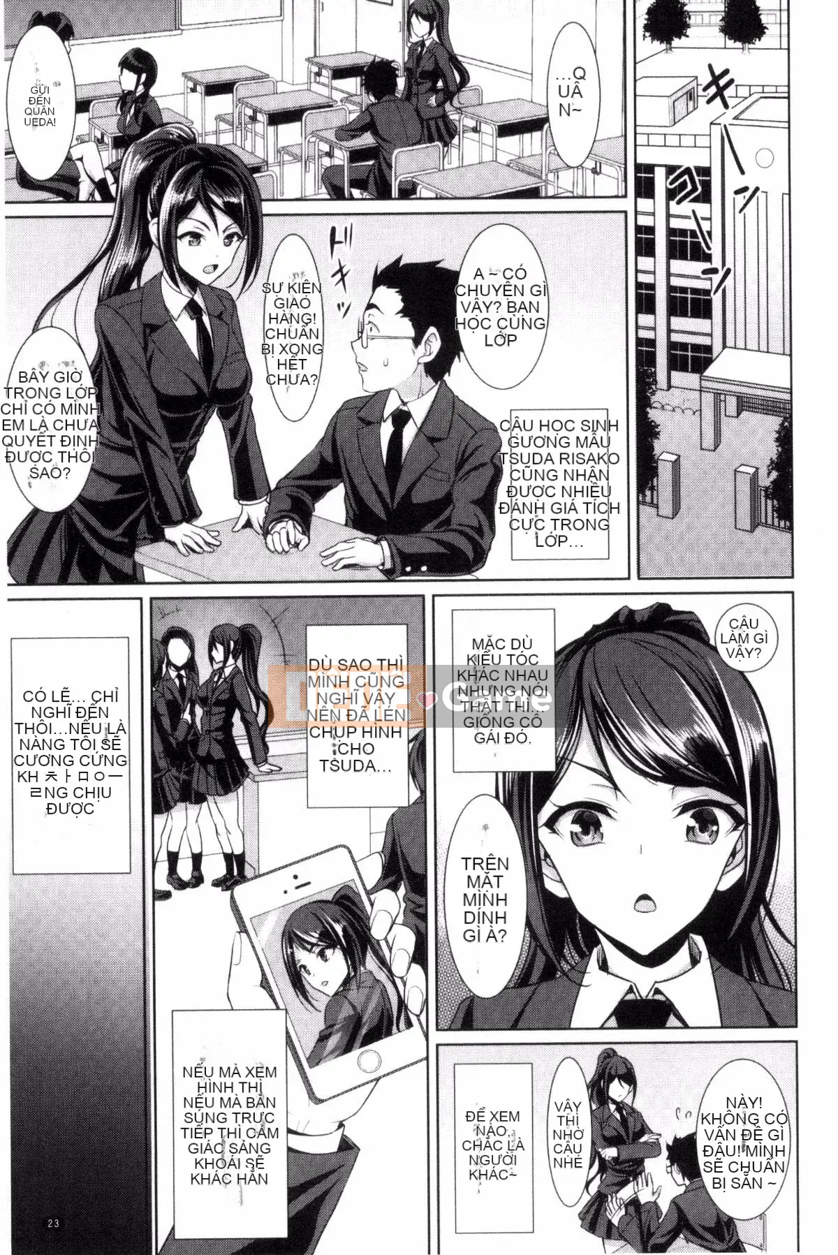 [Kaze Koubou][Sonyangju] Chainax