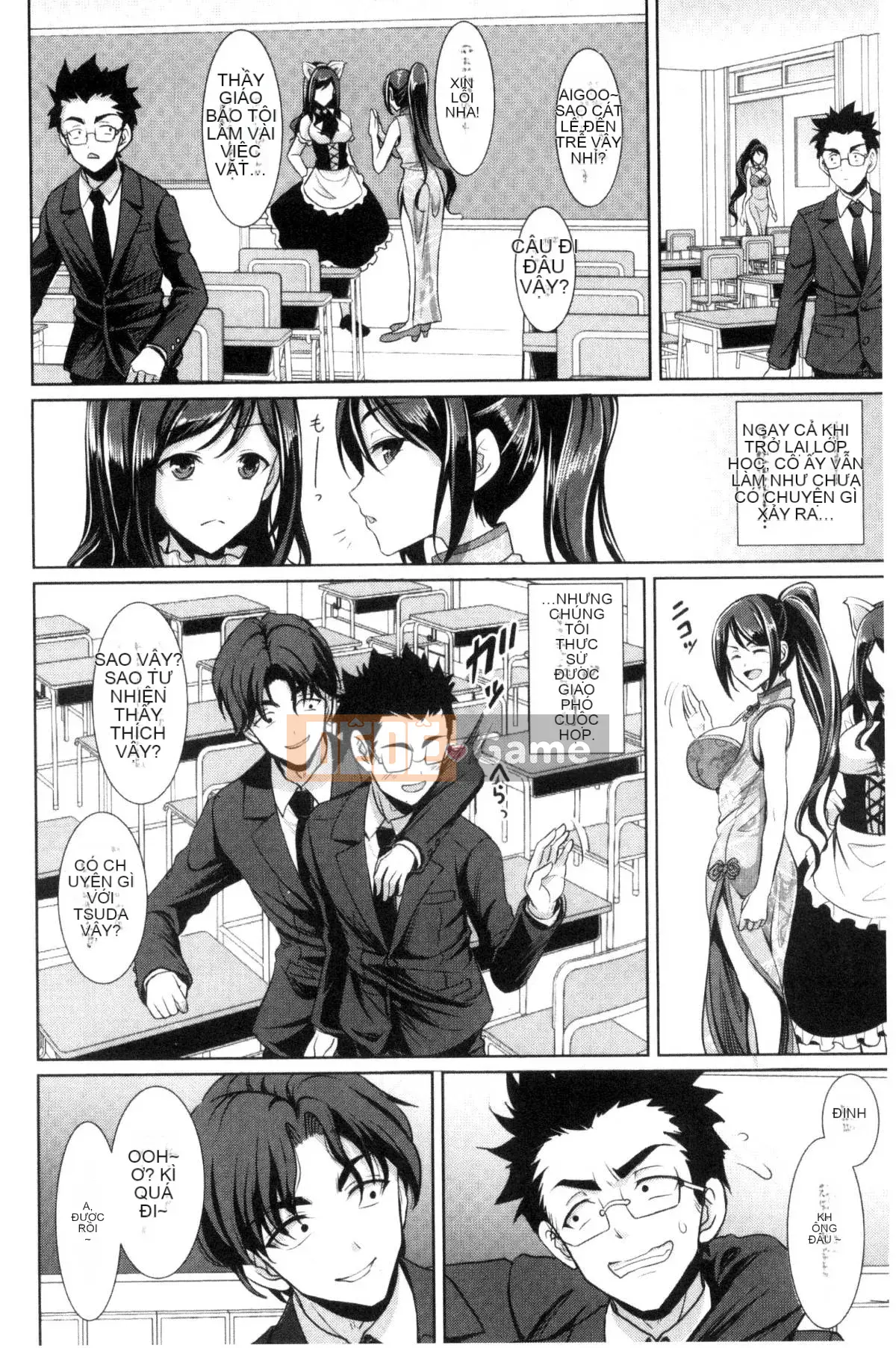 [Kaze Koubou][Sonyangju] Chainax