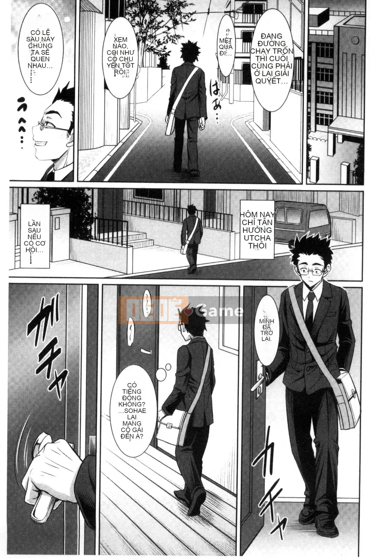 [Kaze Koubou][Sonyangju] Chainax