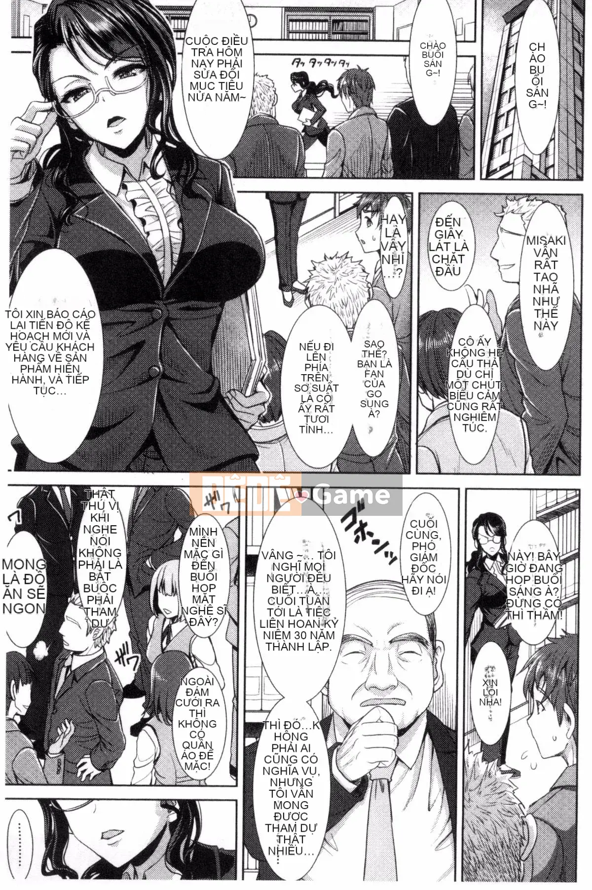 [Kaze Koubou][Sonyangju] Chainax