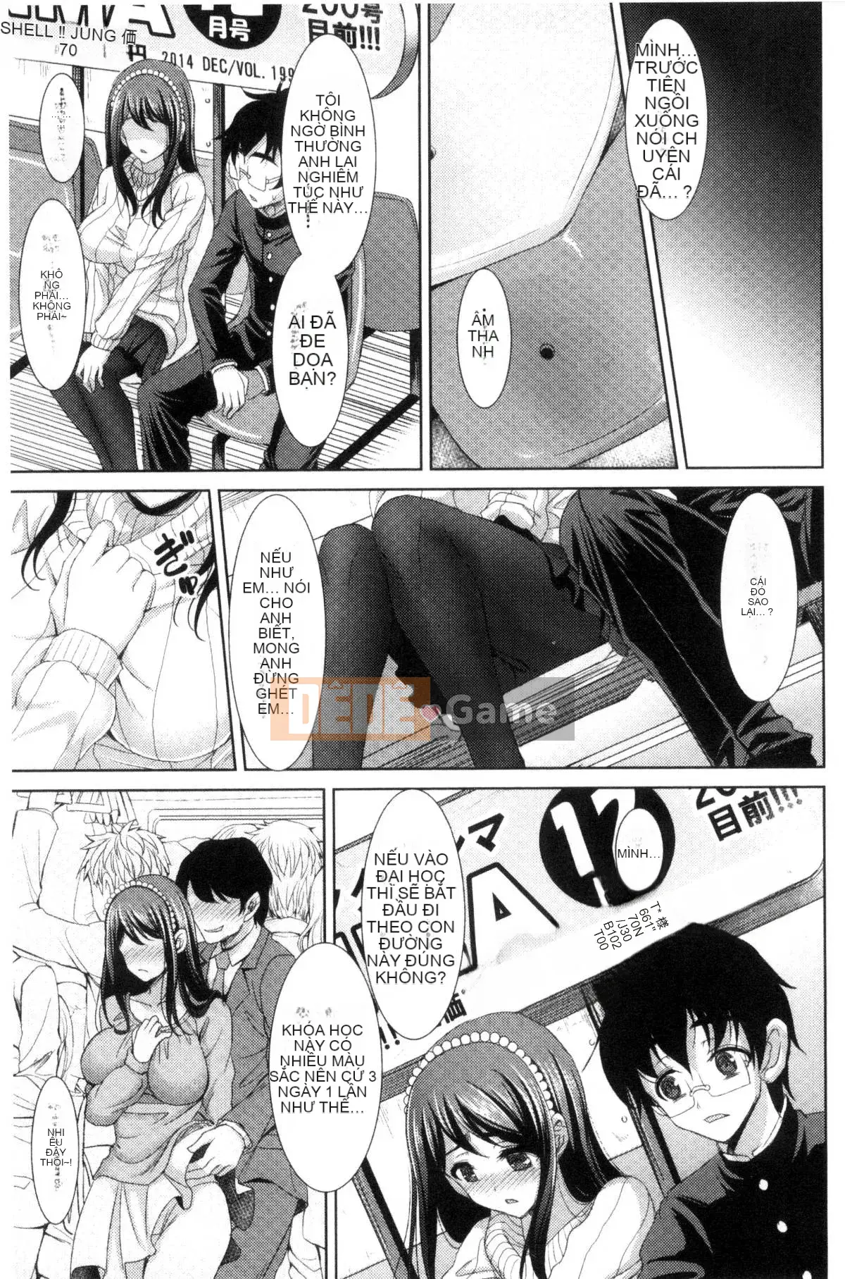 [Kaze Koubou][Sonyangju] Chainax