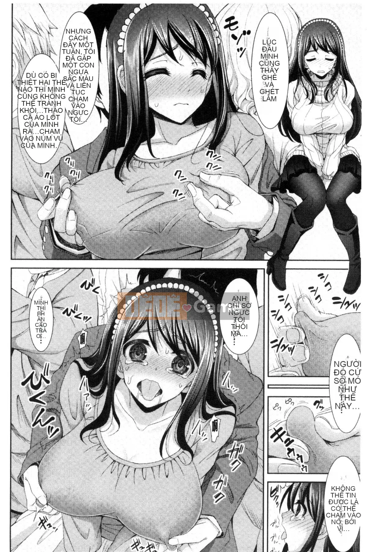 [Kaze Koubou][Sonyangju] Chainax