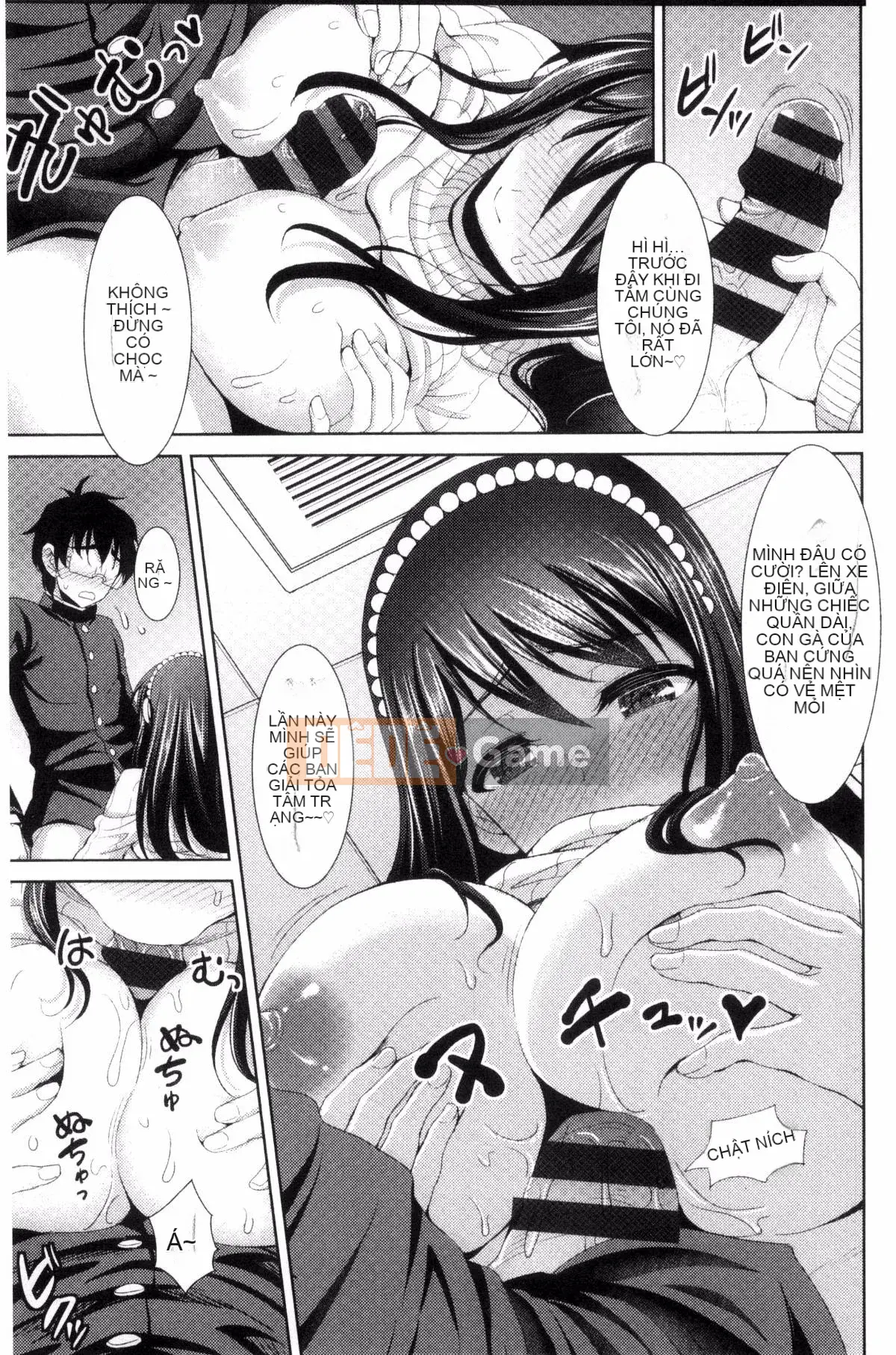 [Kaze Koubou][Sonyangju] Chainax