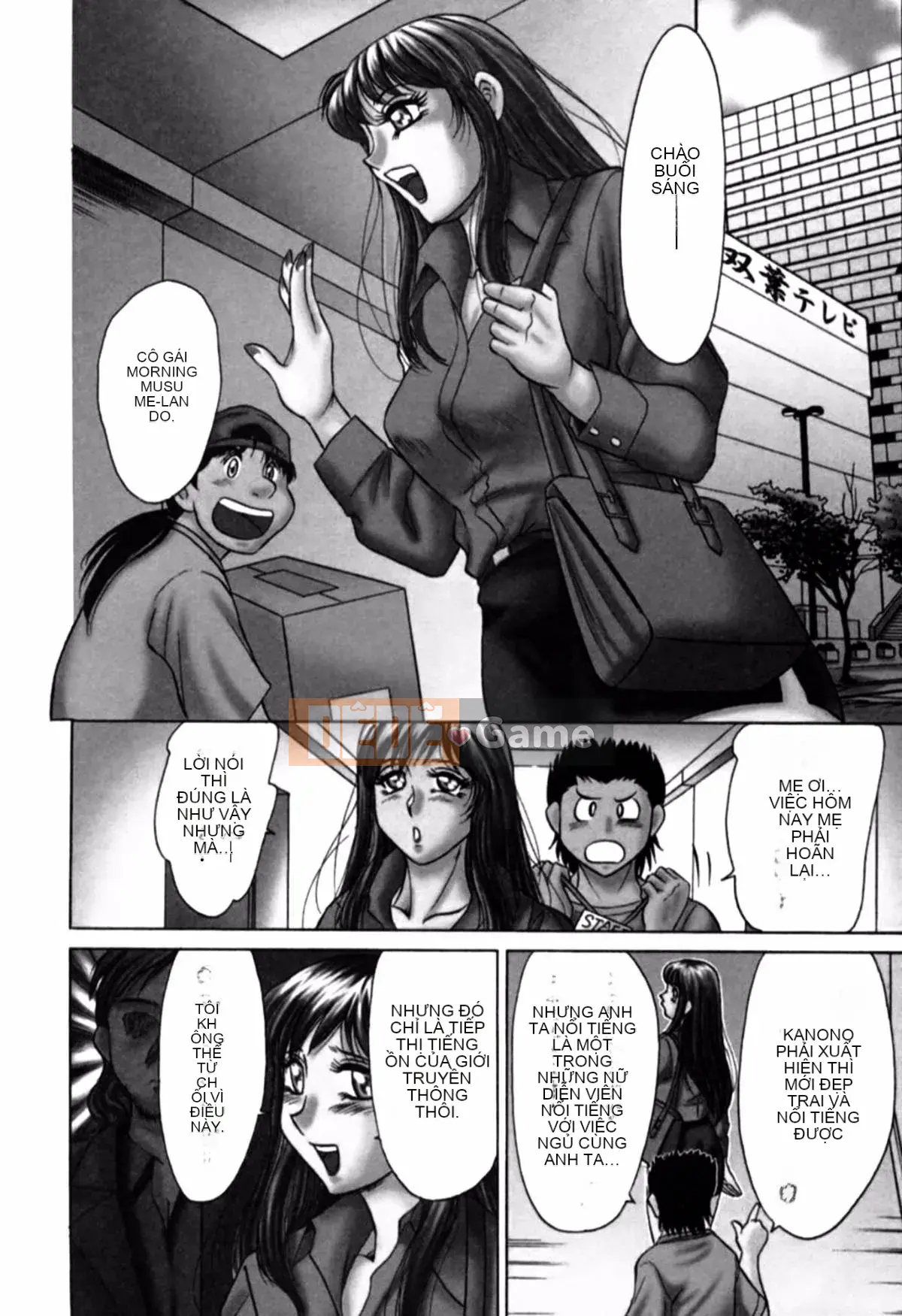 [Champon Miyabi] Mẹ là thần tượng gợi cảm 2