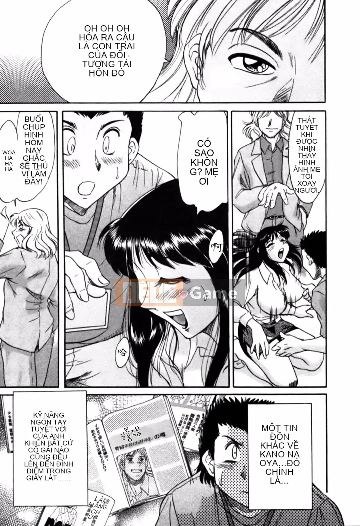 [Champon Miyabi] Mẹ là thần tượng gợi cảm 2