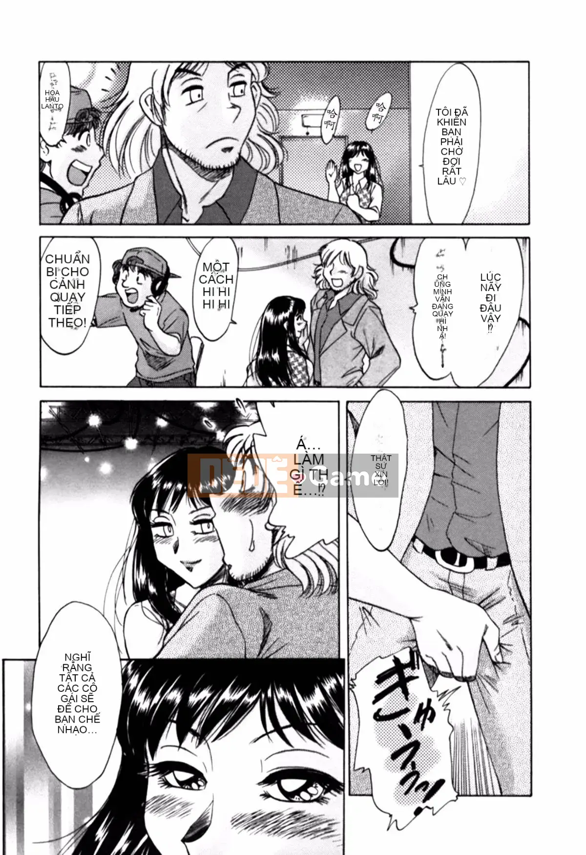 [Champon Miyabi] Mẹ là thần tượng gợi cảm 2