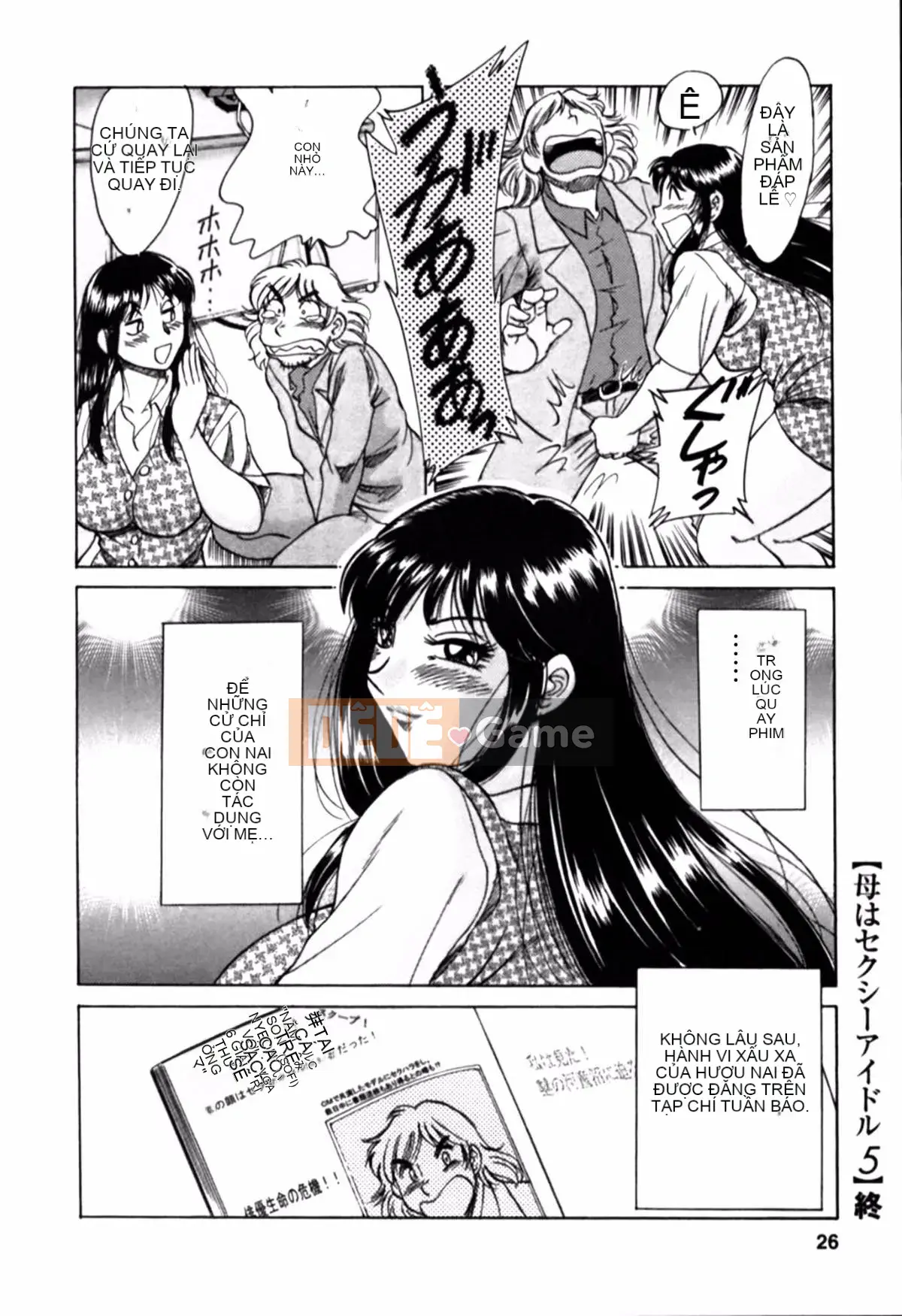 [Champon Miyabi] Mẹ là thần tượng gợi cảm 2