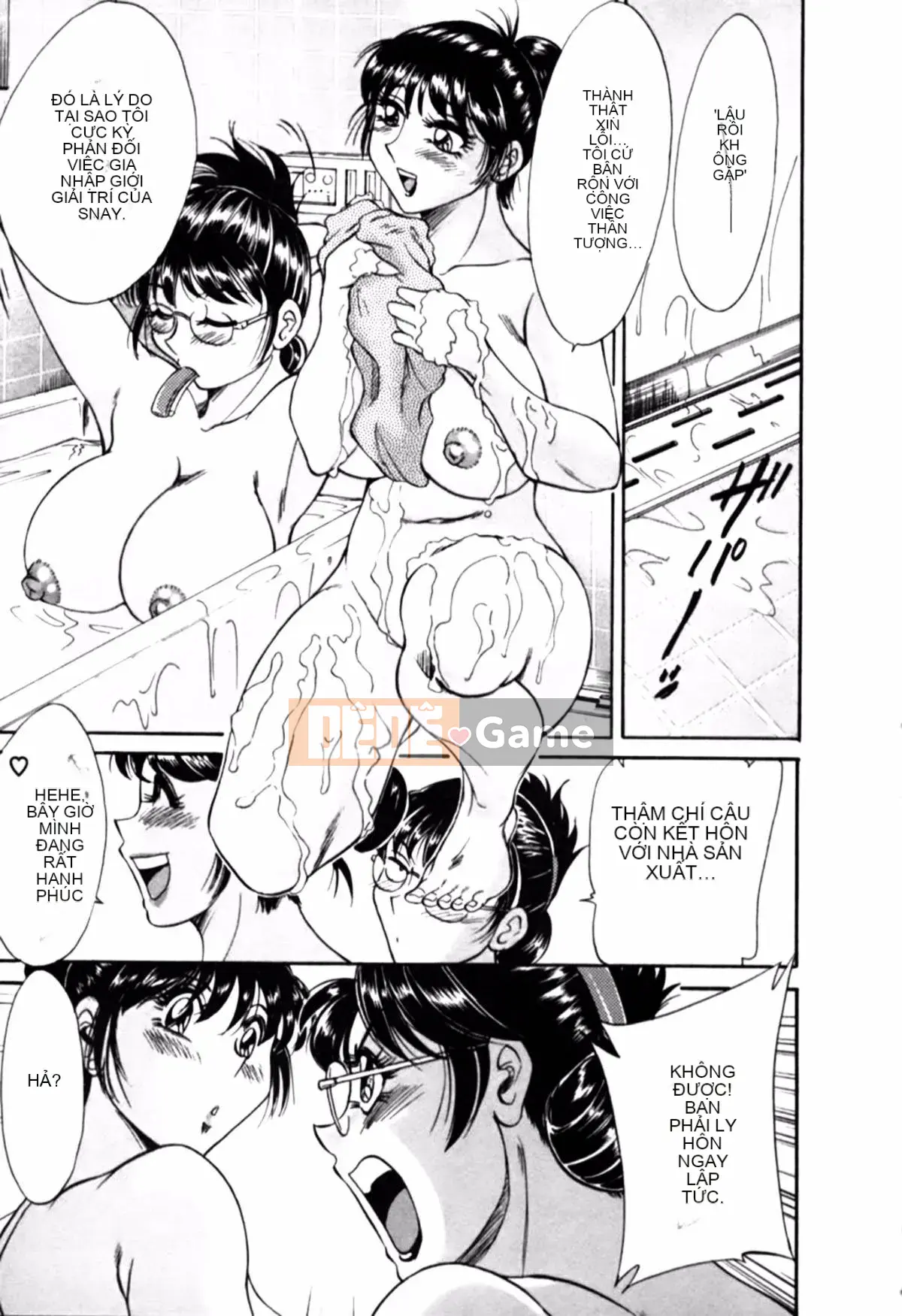 [Champon Miyabi] Mẹ là thần tượng gợi cảm 2