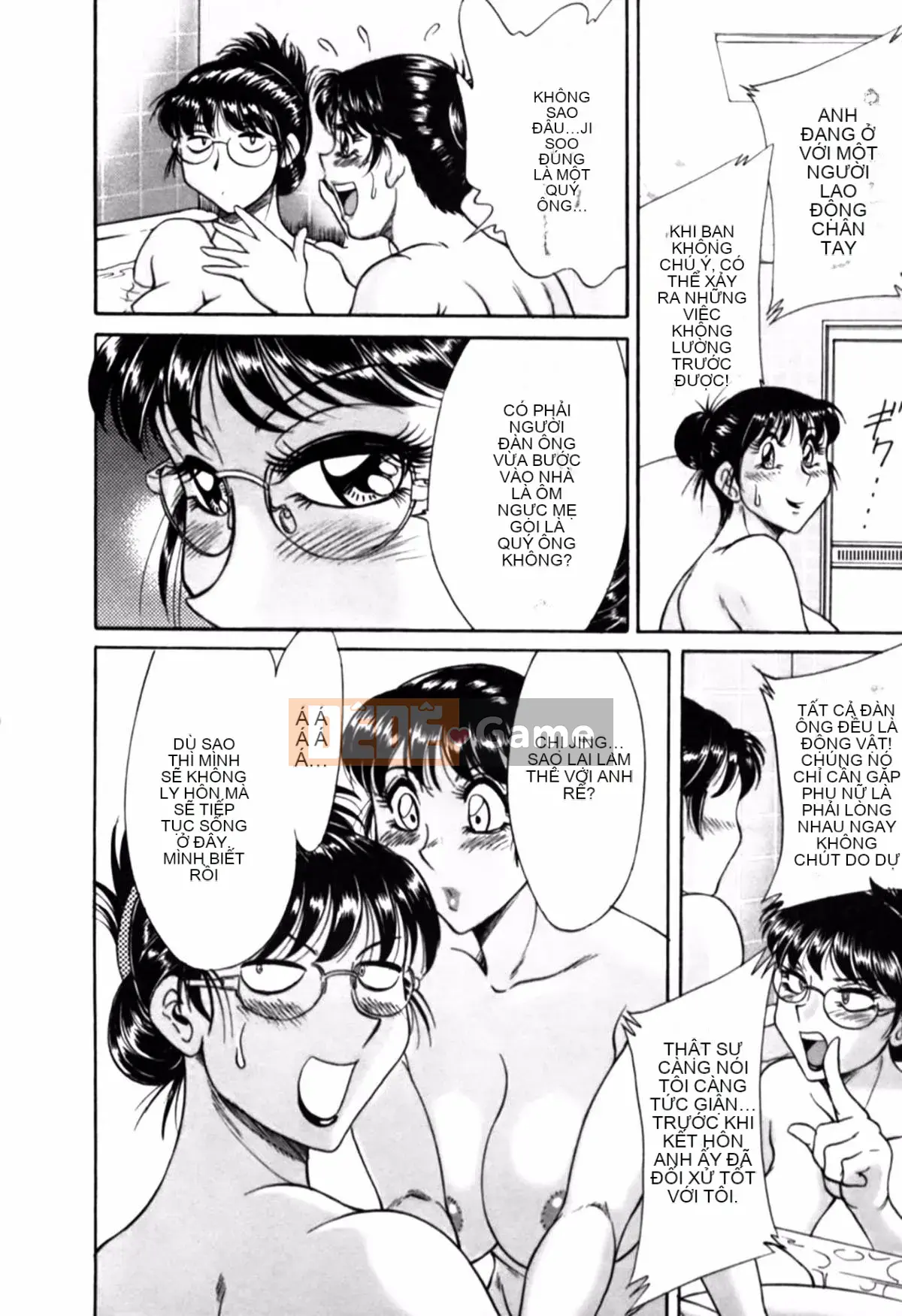 [Champon Miyabi] Mẹ là thần tượng gợi cảm 2