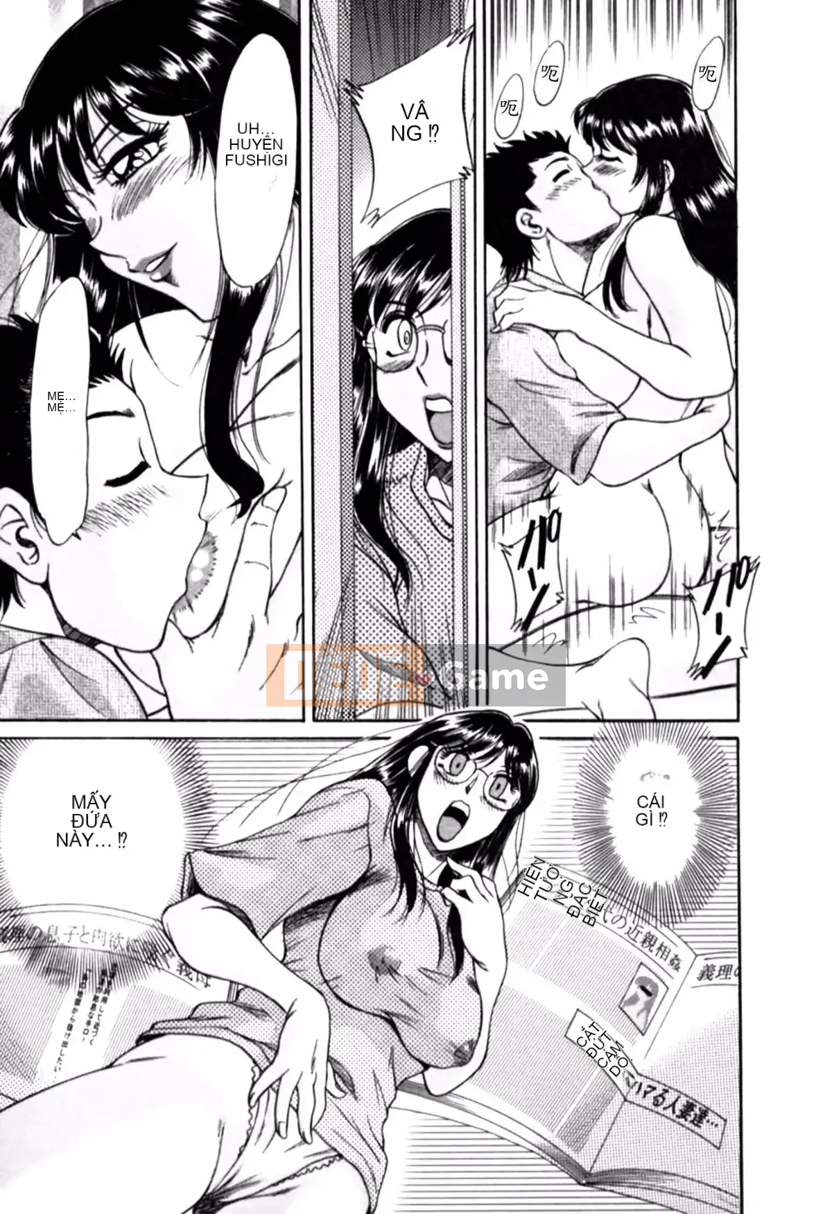 [Champon Miyabi] Mẹ là thần tượng gợi cảm 2