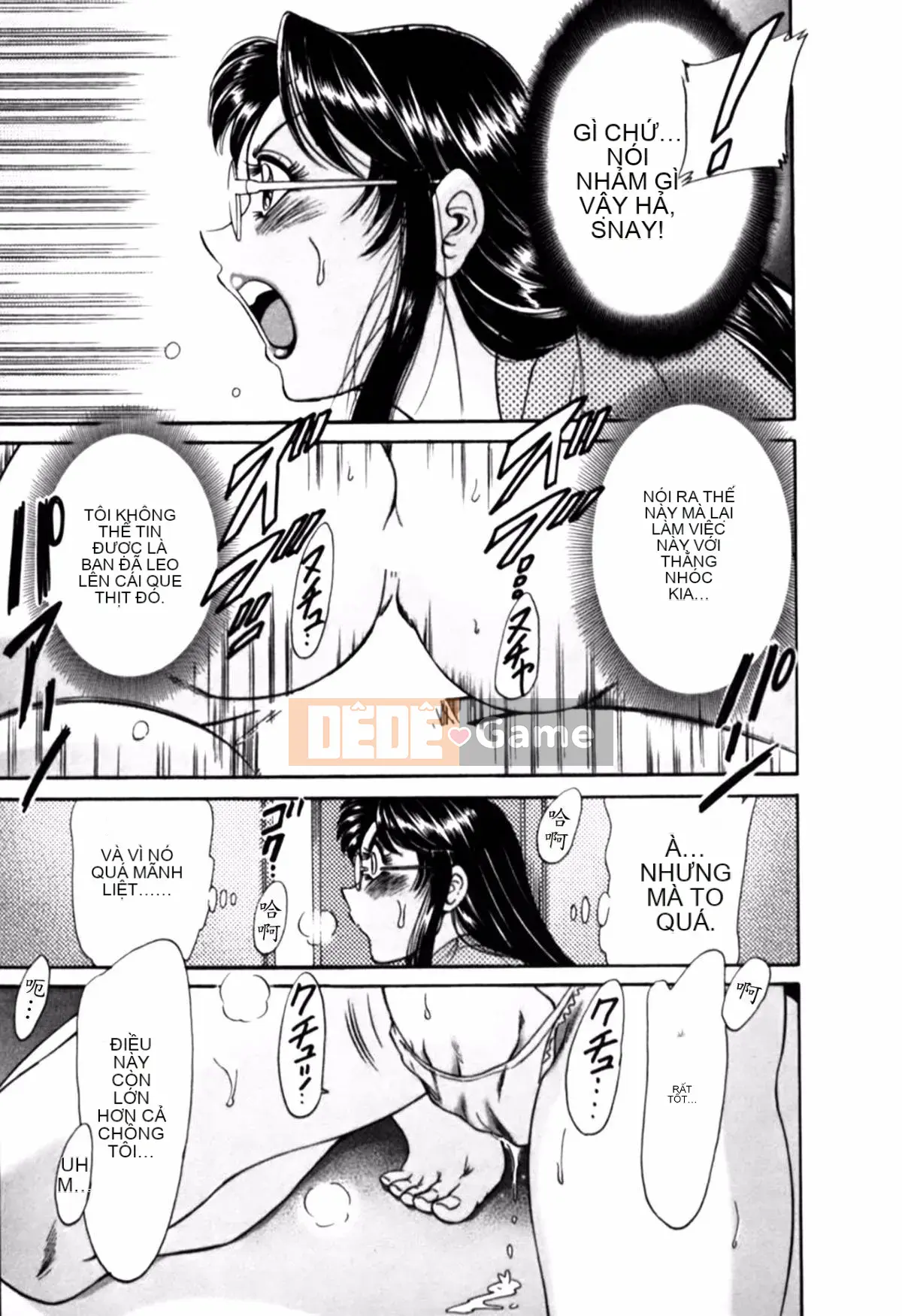 [Champon Miyabi] Mẹ là thần tượng gợi cảm 2