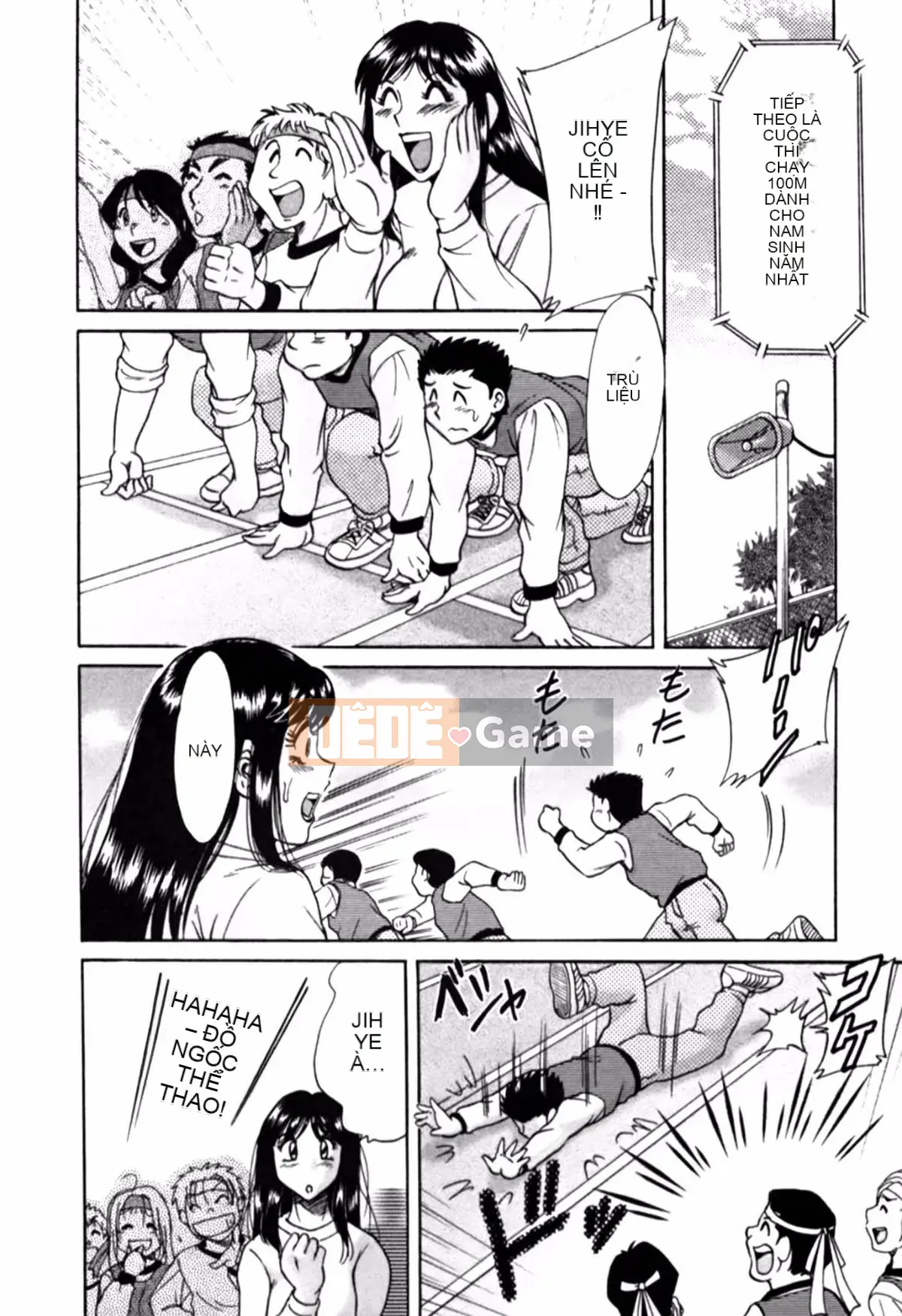 [Champon Miyabi] Mẹ là thần tượng gợi cảm 2