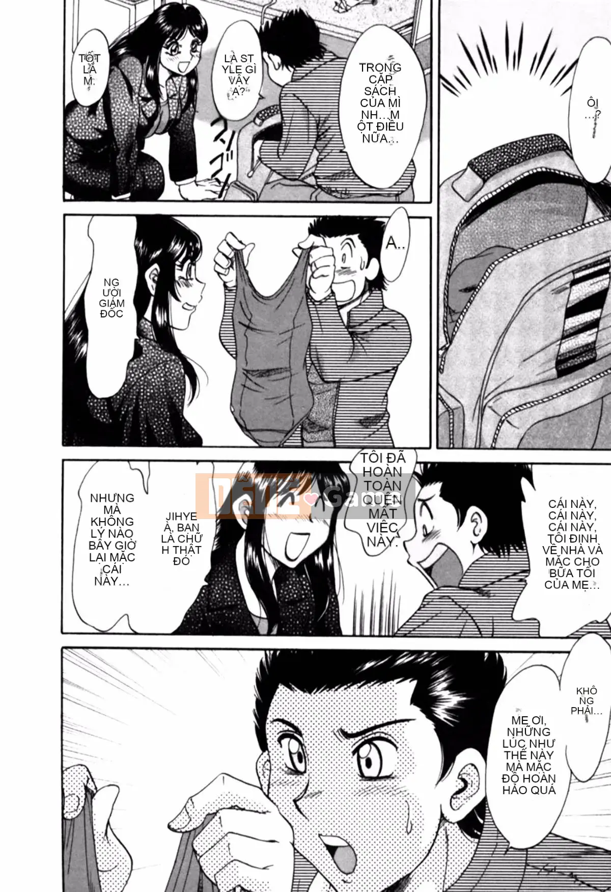 [Champon Miyabi] Mẹ là thần tượng gợi cảm 2