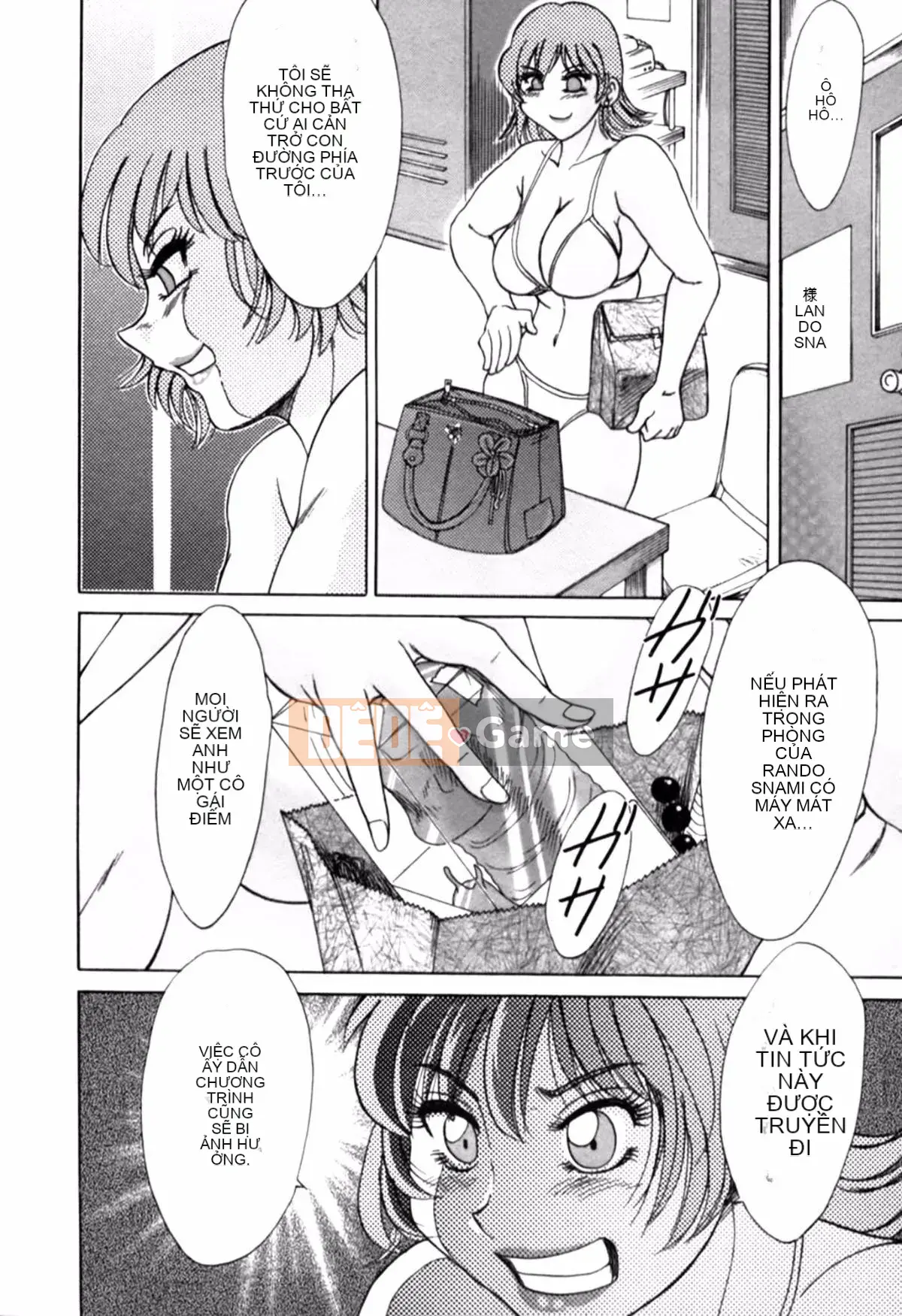 [Champon Miyabi] Mẹ là thần tượng gợi cảm 2