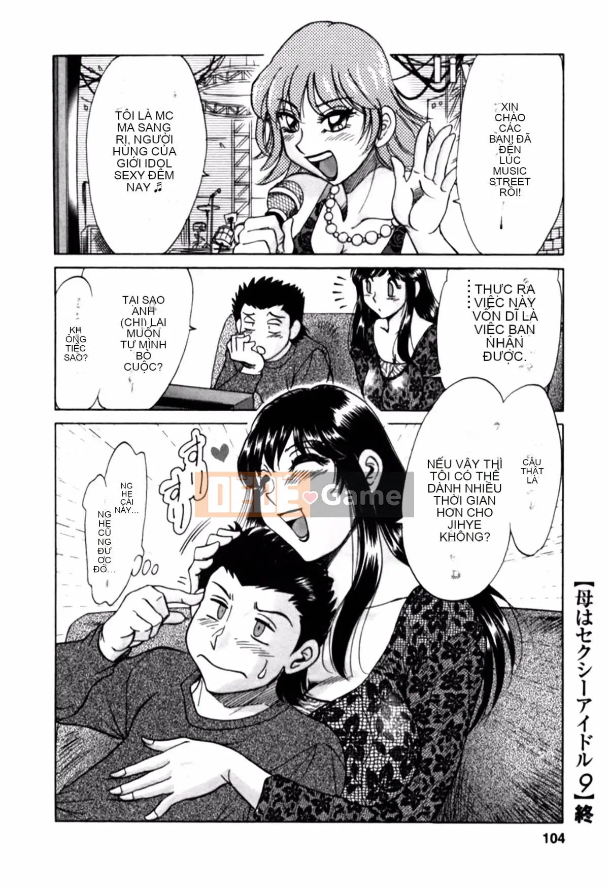 [Champon Miyabi] Mẹ là thần tượng gợi cảm 2