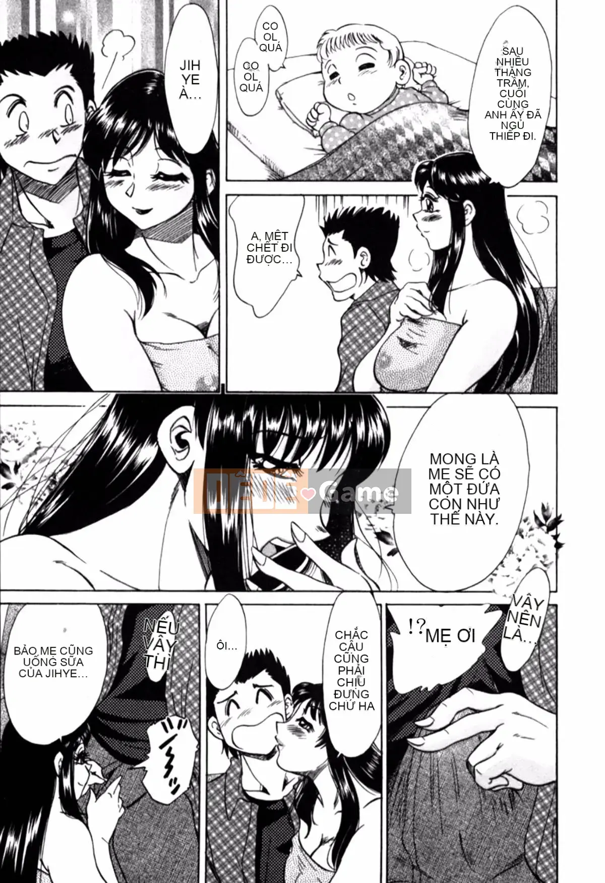 [Champon Miyabi] Mẹ là thần tượng gợi cảm 2