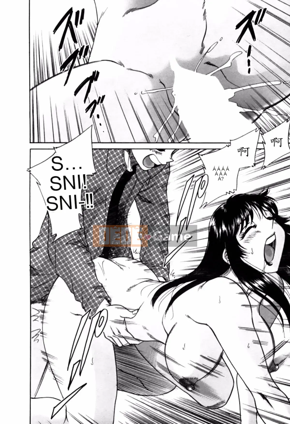 [Champon Miyabi] Mẹ là thần tượng gợi cảm 2