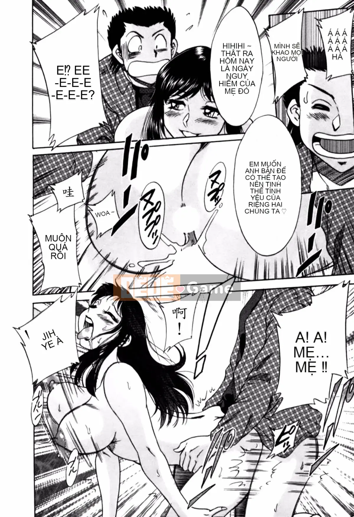 [Champon Miyabi] Mẹ là thần tượng gợi cảm 2