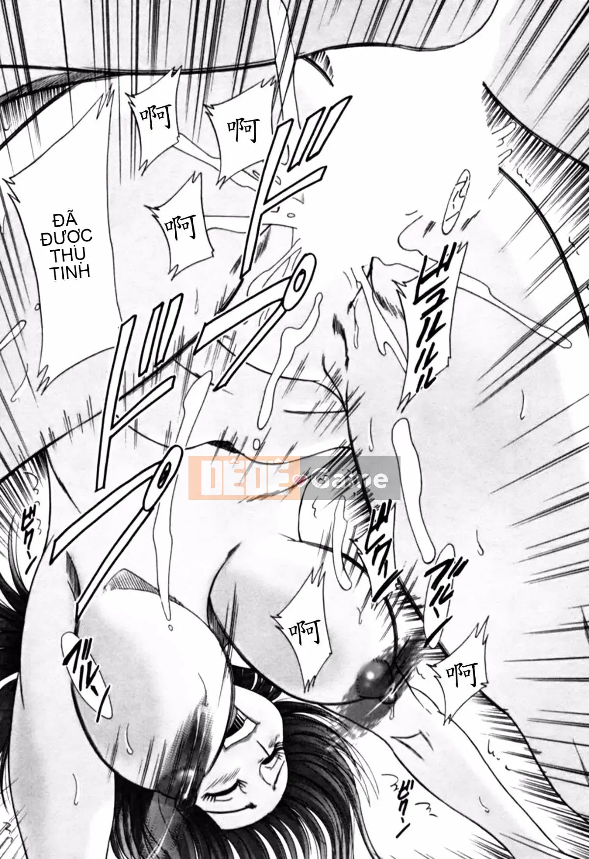 [Champon Miyabi] Mẹ là thần tượng gợi cảm 2