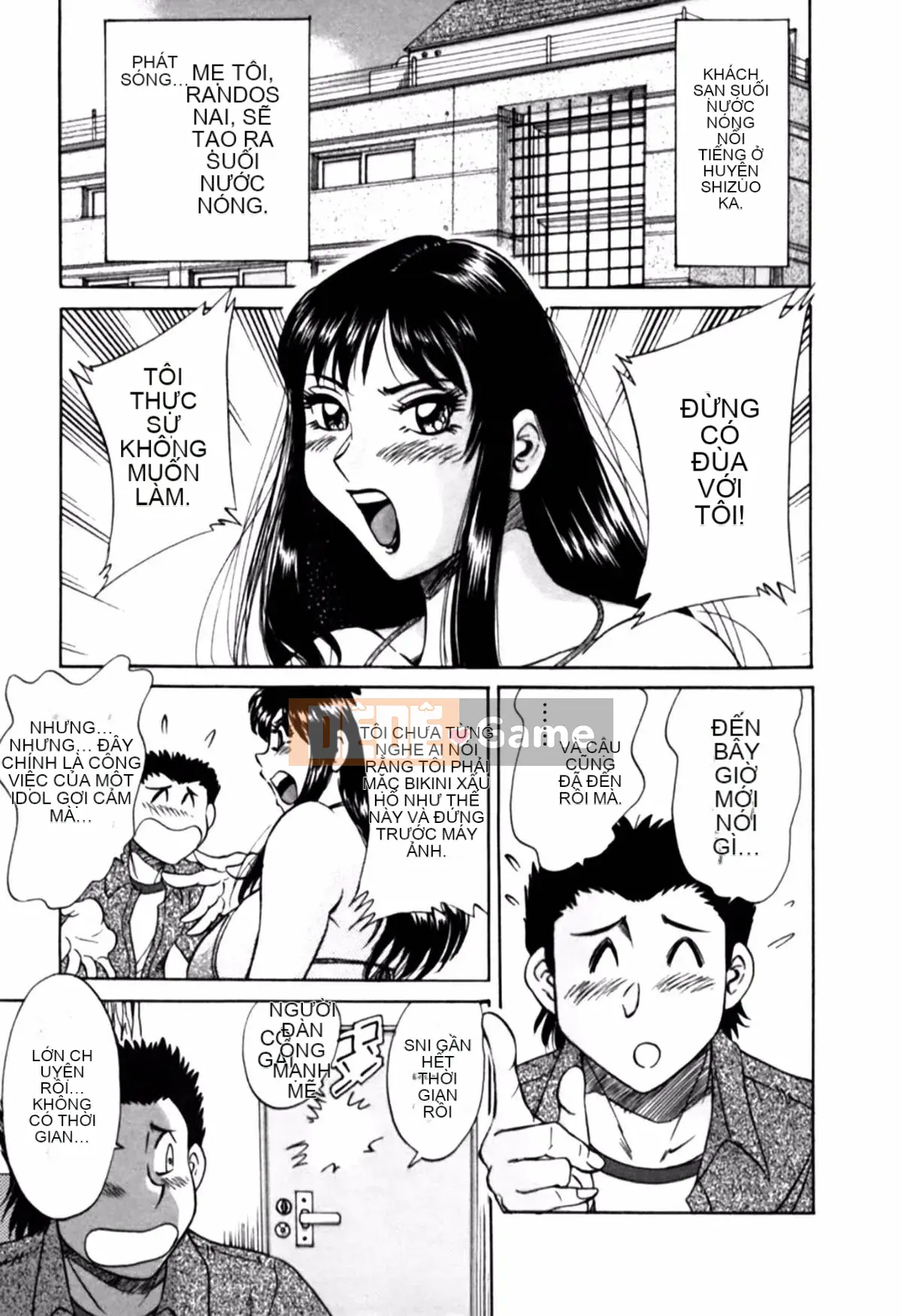 [Champon Miyabi] Mẹ là thần tượng gợi cảm 2