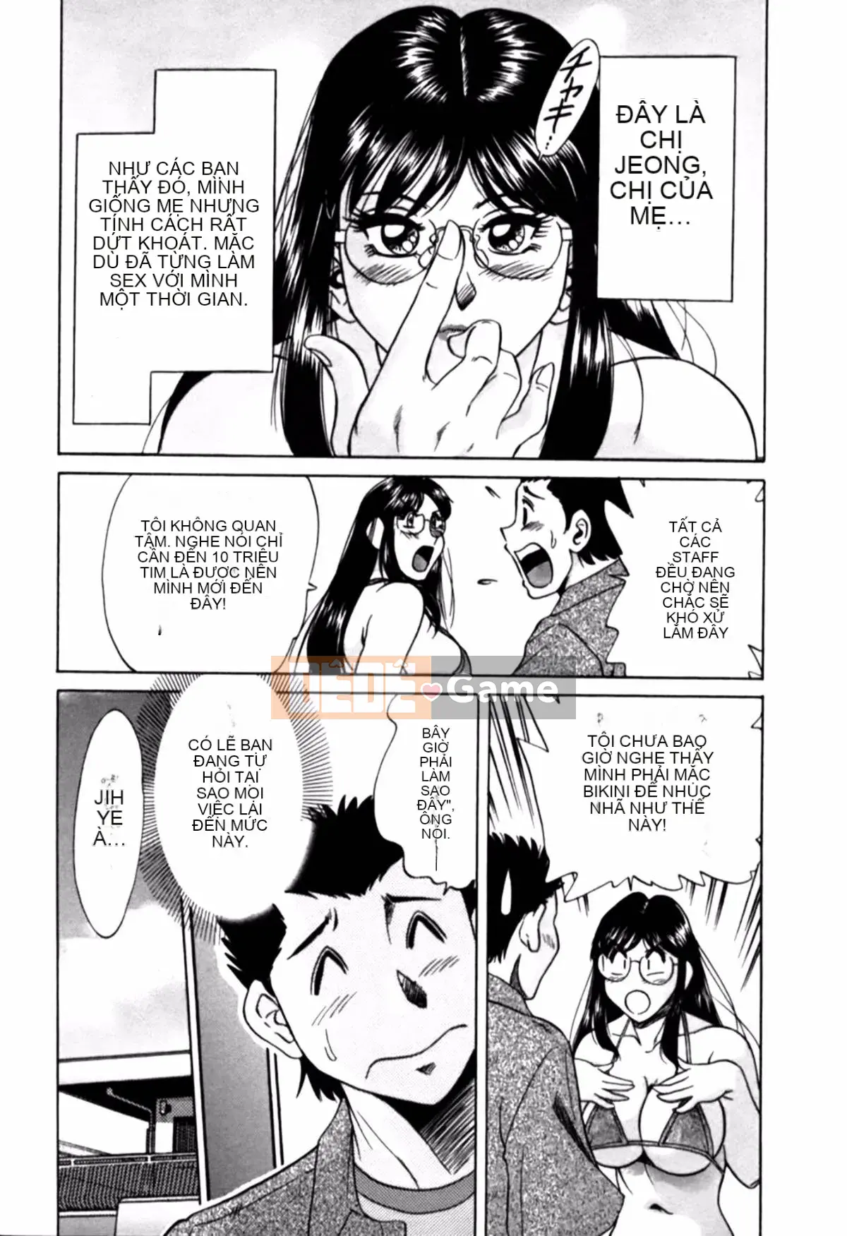 [Champon Miyabi] Mẹ là thần tượng gợi cảm 2